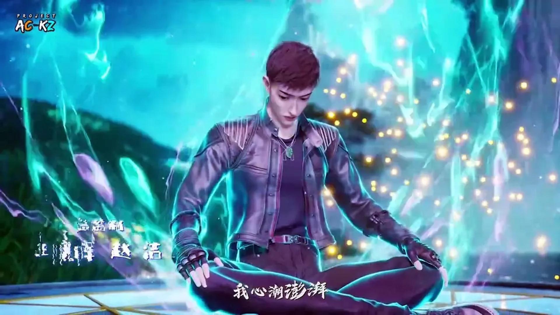 Người thường trở thành thượng tiên và cuốn vào xung đột giữa các thế lực hùng mạnh.