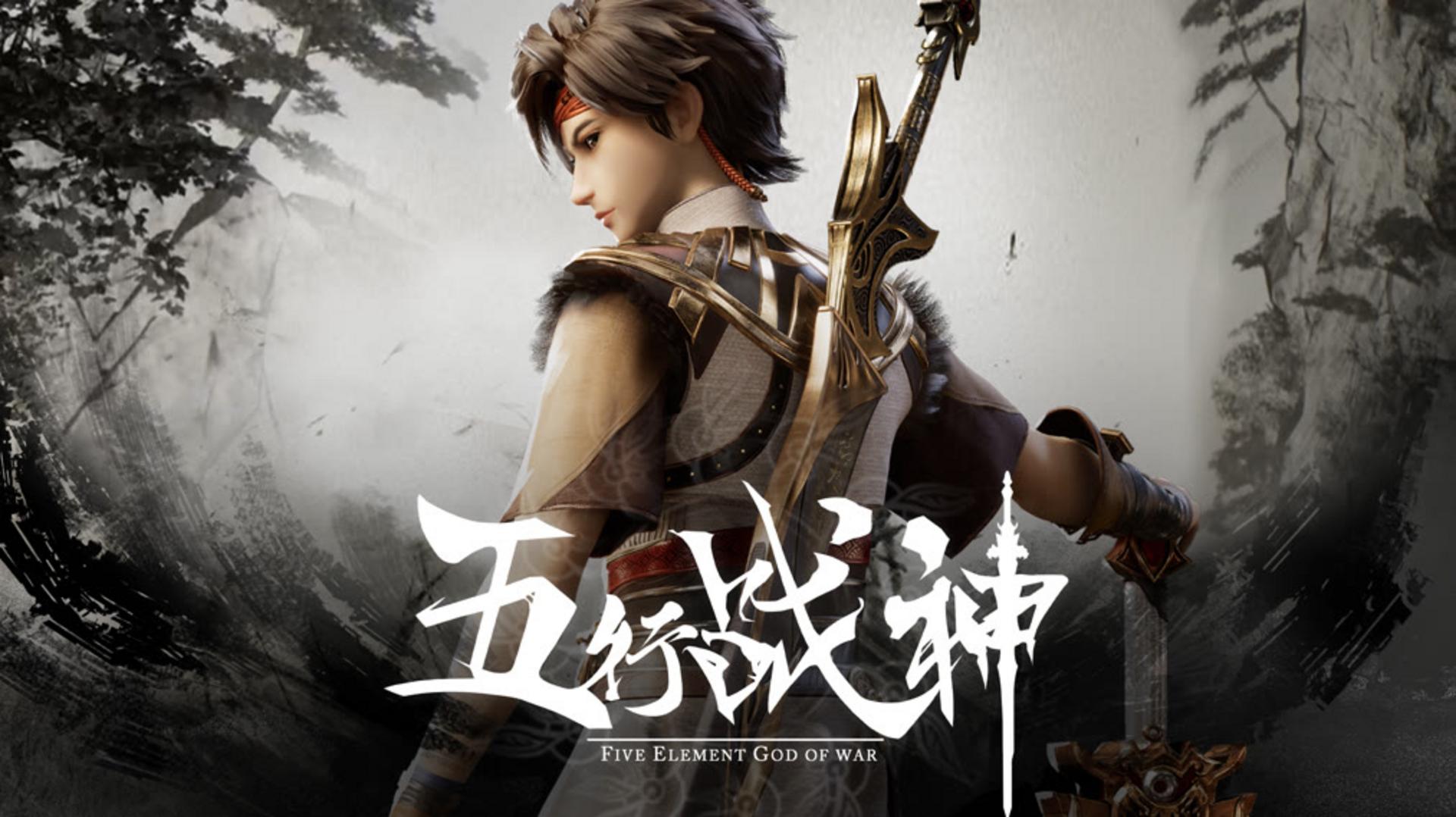 Cậu bé với thanh kiếm Trảm Thần gánh vác sứ mệnh cứu thế gian khỏi tà ma.