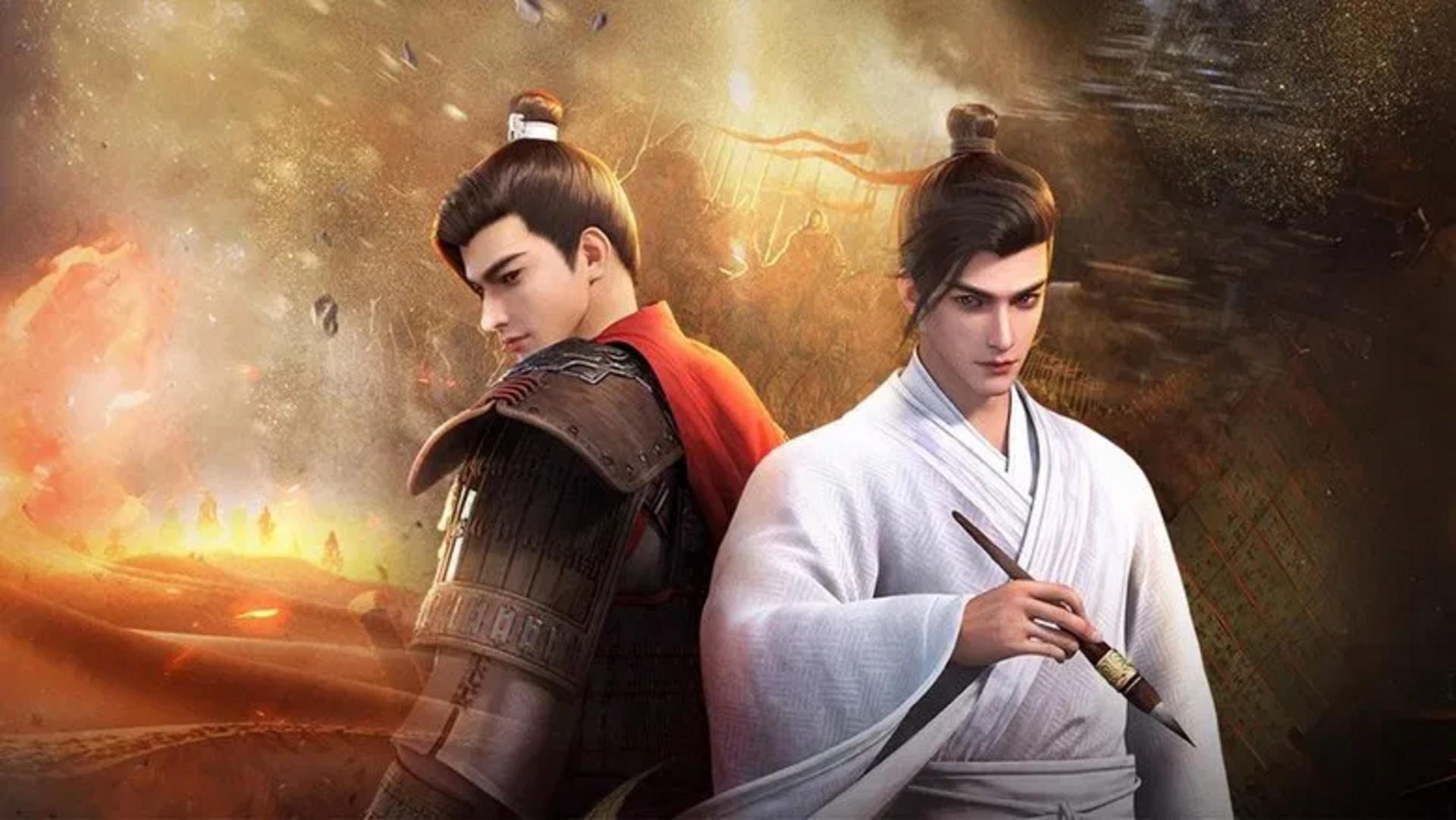 Hành trình cứu huynh trưởng của anh em nhà Ban Chiêu với mưu trí và võ công.