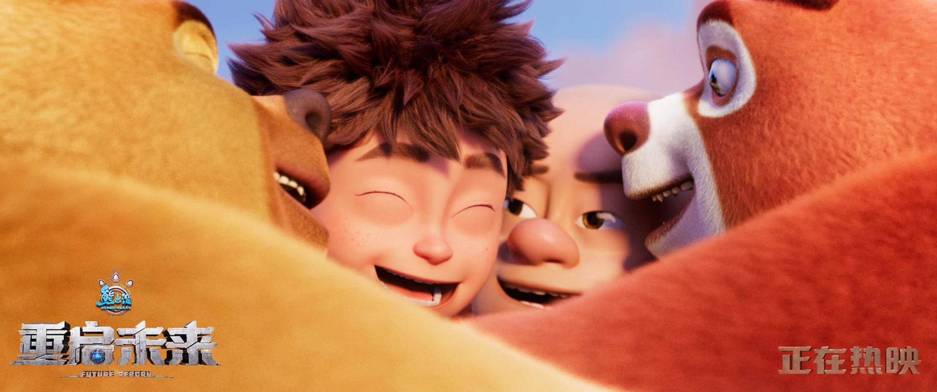 Thông điệp môi trường kết hợp hành động hài hước trong cuộc phiêu lưu xuyên thời gian đầy bất ngờ.