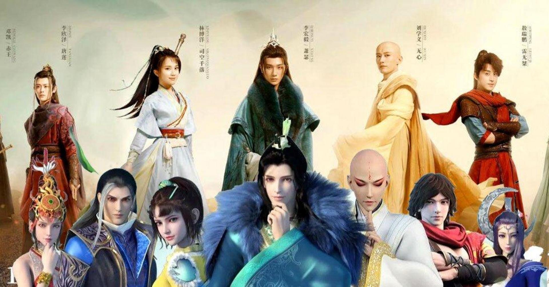 Ba huynh đệ với cá tính khác nhau cùng trải qua những ngày tháng hào hiệp trên giang hồ.