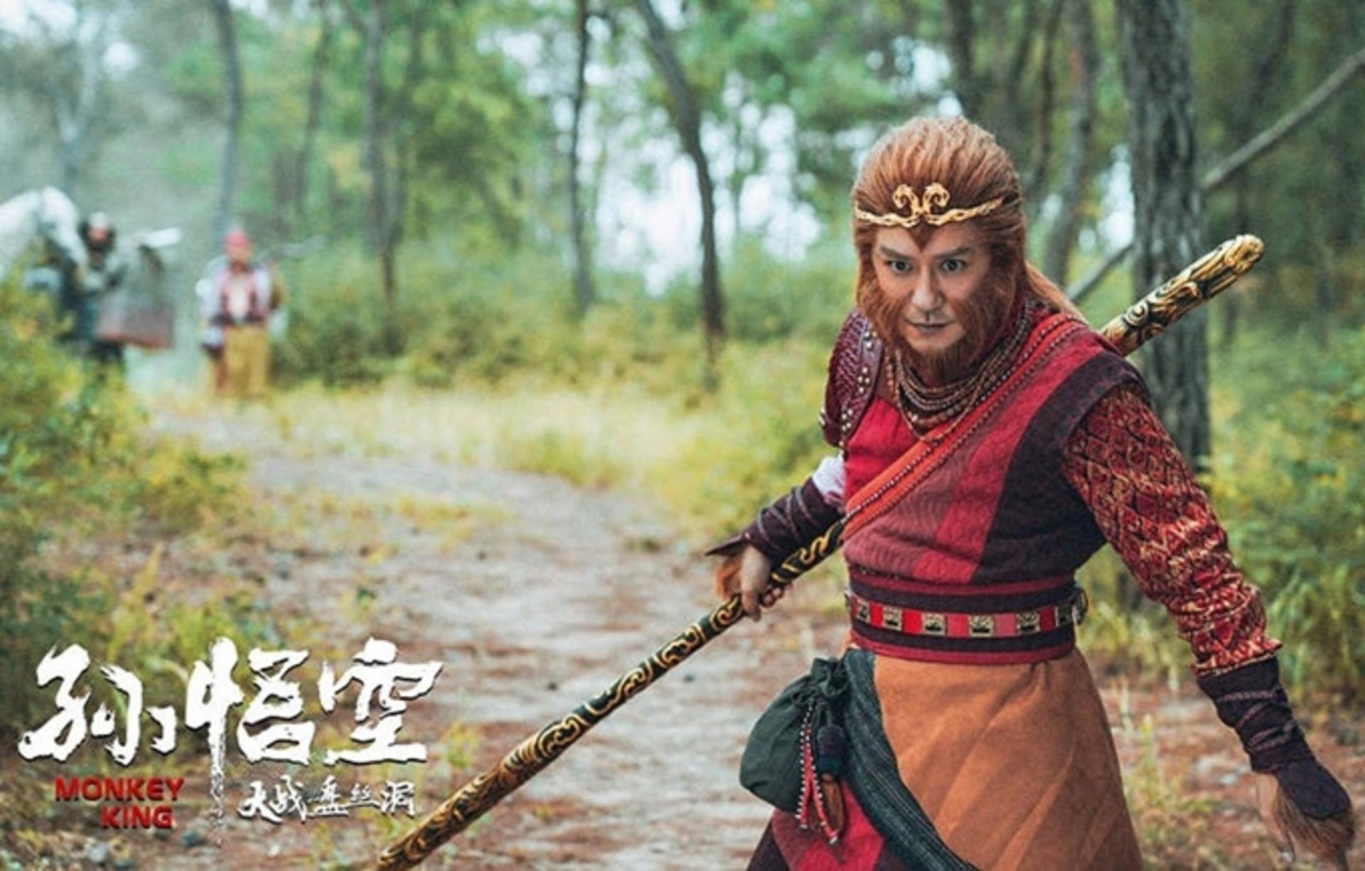 Thầy trò Đường Tăng chiến đấu với Bách Nhãn Ma Quân trong hành trình lấy Vĩnh Hằng chi hỏa.