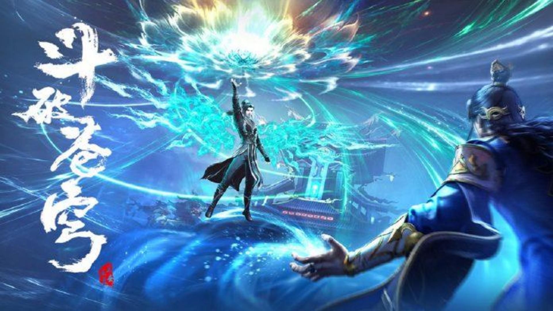 Nhân vật Tiêu Tiêm vì mối thù gia tộc đã tu luyện chăm chỉ chuẩn bị cho trận chiến quyết tử