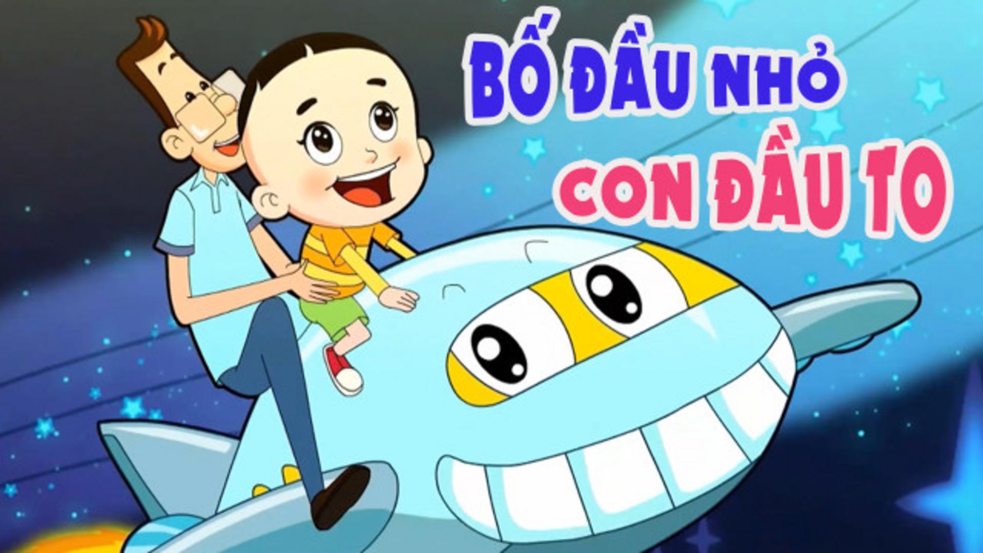 Tình thân gia đình được khắc họa sinh động trong hoạt hình Bố Đầu Nhỏ, Con Đầu To