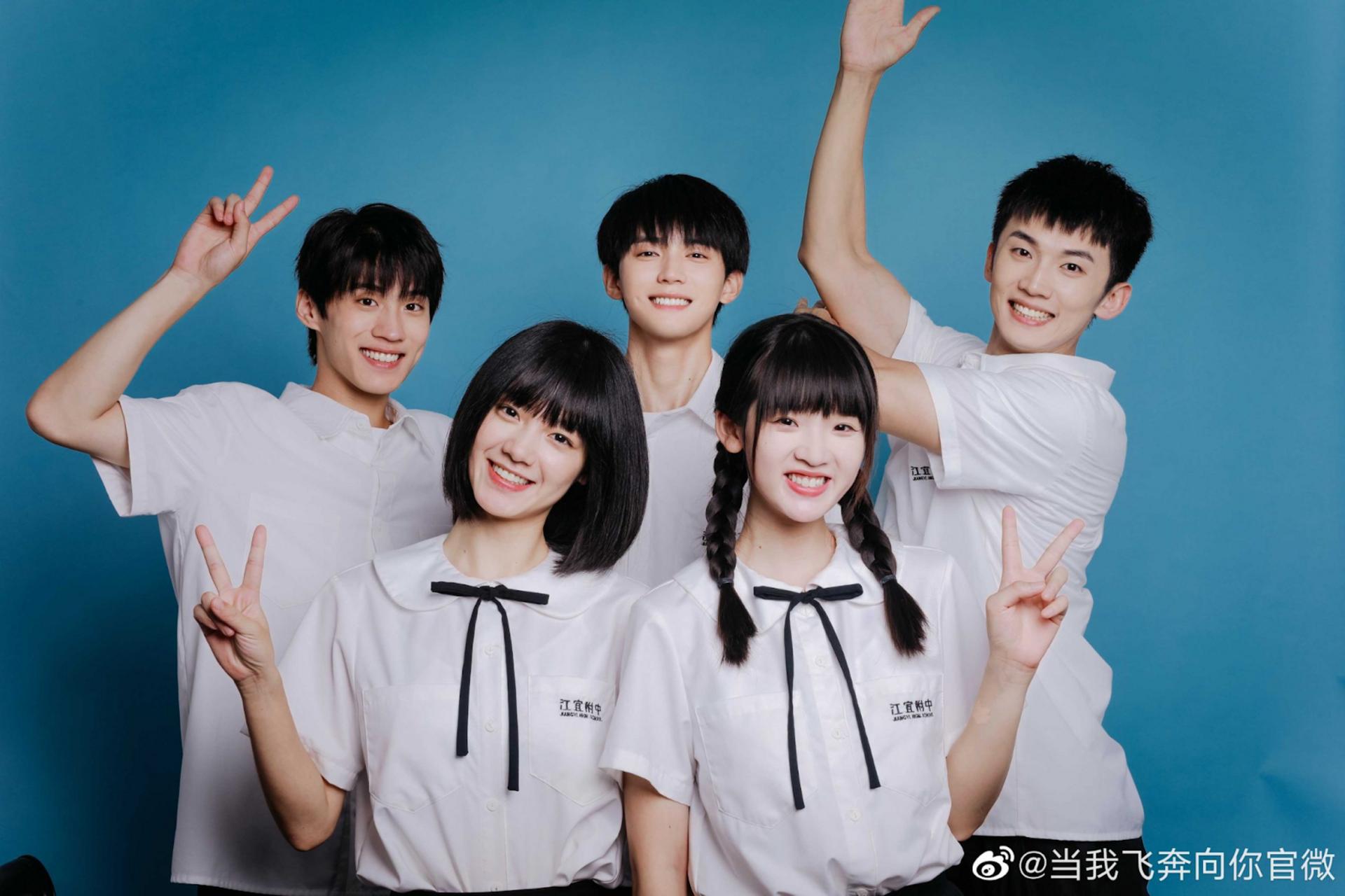 Phim không có diễn viên nổi tiếng nhưng nhanh chóng giành vị trí số 1 trên Youku và Douban nhờ nội dung đáng yêu, chân thực.