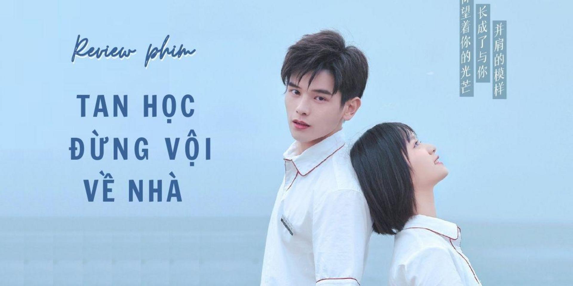 Phim về sự nỗ lực học tập và tình cảm nảy sinh tự nhiên giữa hai người có hoàn cảnh khác biệt.