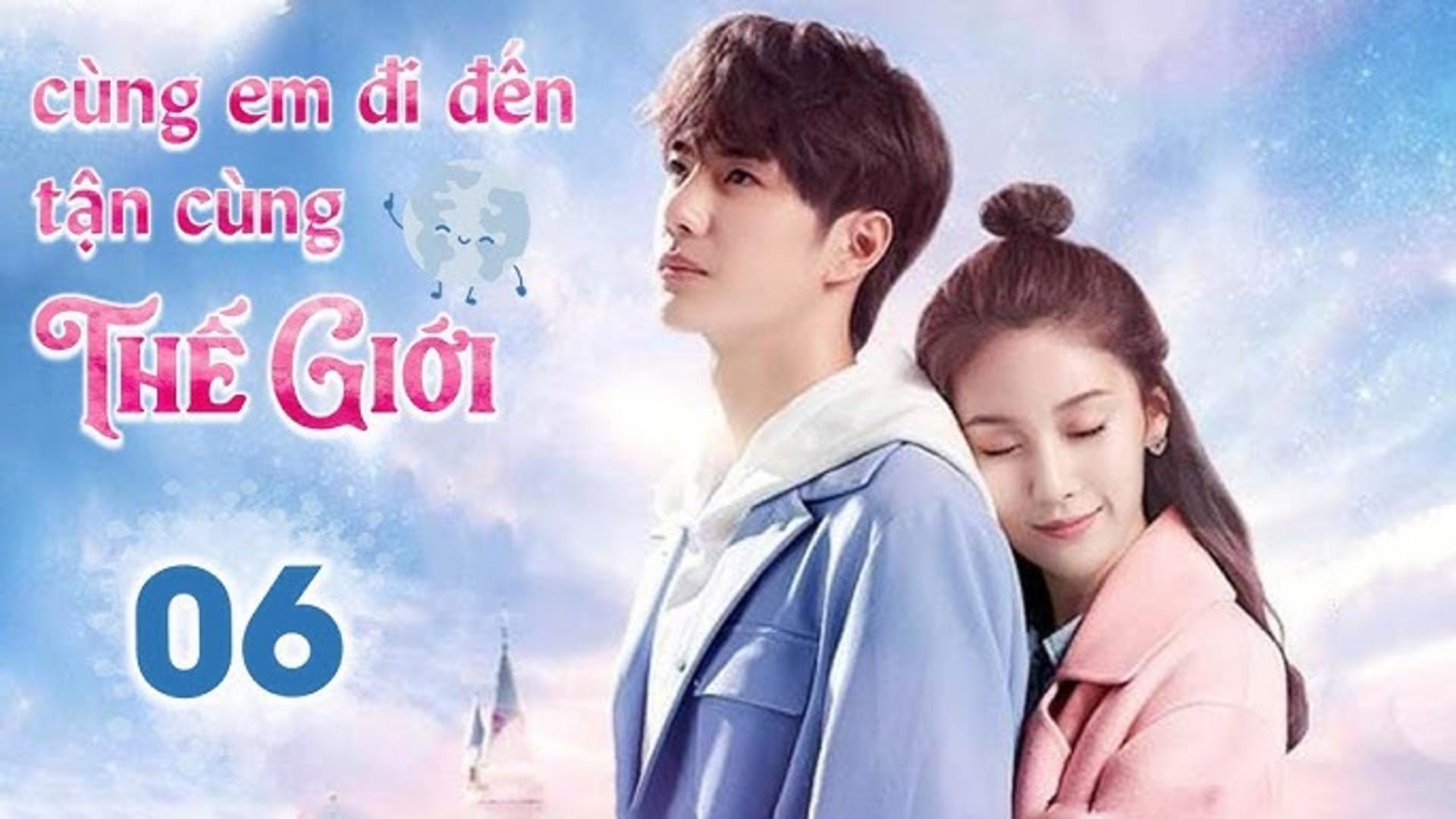 Câu chuyện truyền cảm hứng về việc không bỏ cuộc trước nghịch cảnh và tin tưởng vào khả năng của mình.