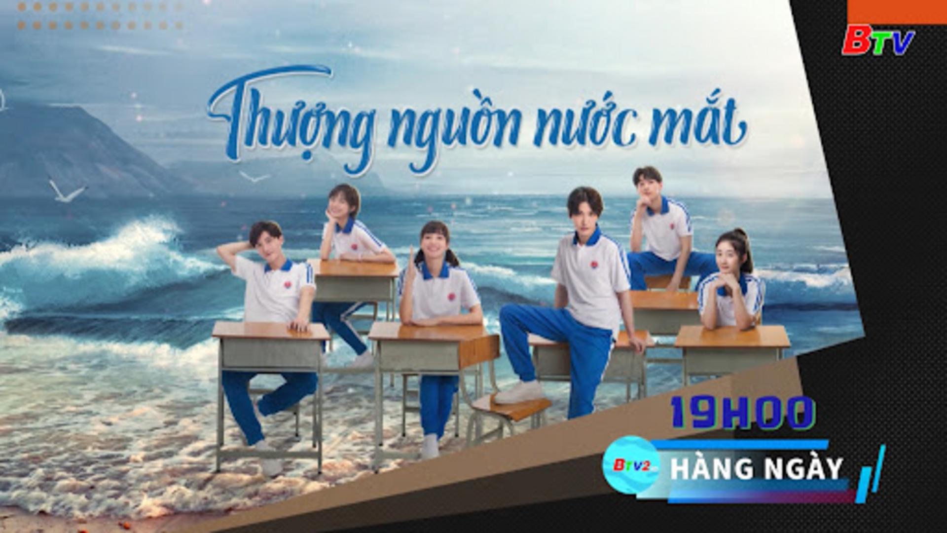 Tác phẩm dung dị, giàu cảm xúc về những khoảnh khắc cùng nhau vượt qua áp lực thi cử.