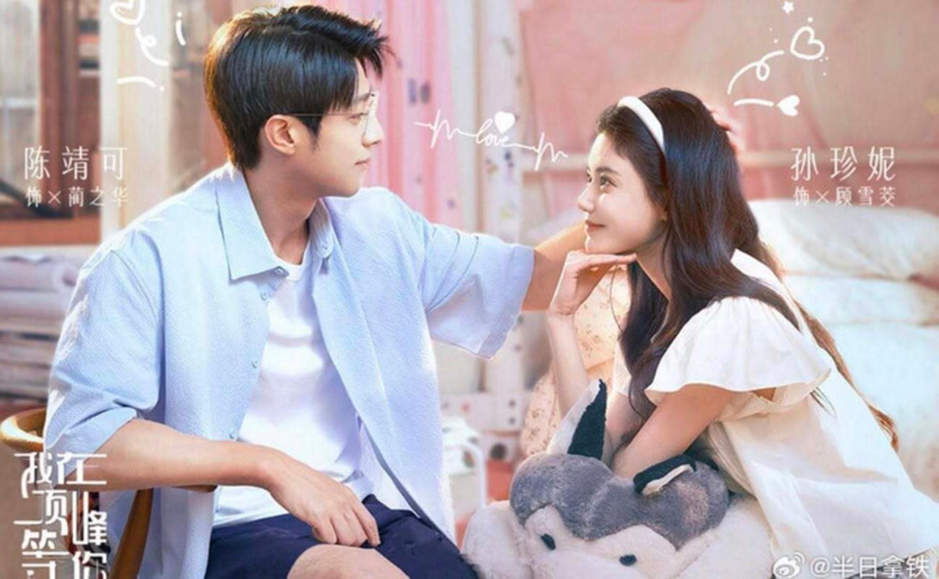 Phim mang đến góc nhìn mới mẻ về việc nắm bắt cơ hội làm lại cuộc đời, kết hợp khéo léo giữa yếu tố xuyên không và thông điệp về nỗ lực vươn lên.