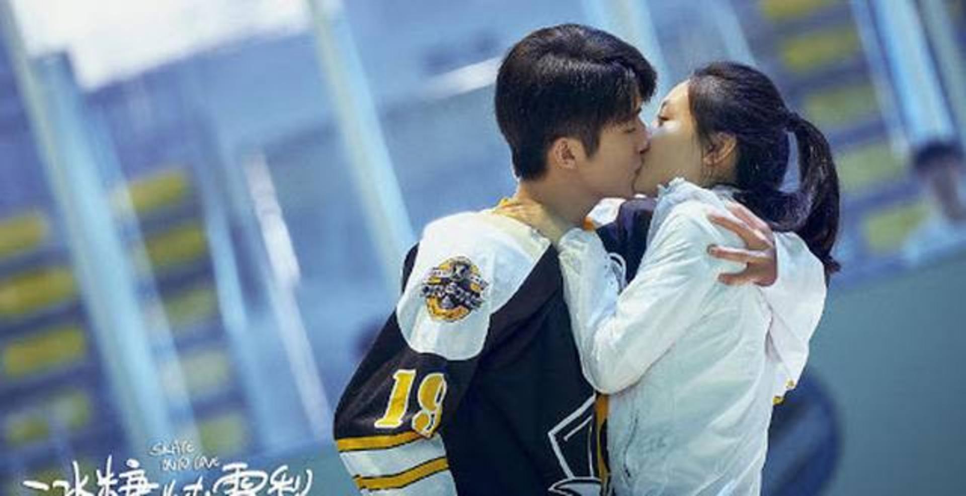 Phim hài hước, lãng mạn nhất 2020 với bối cảnh thể thao trượt băng đầy hấp dẫn.