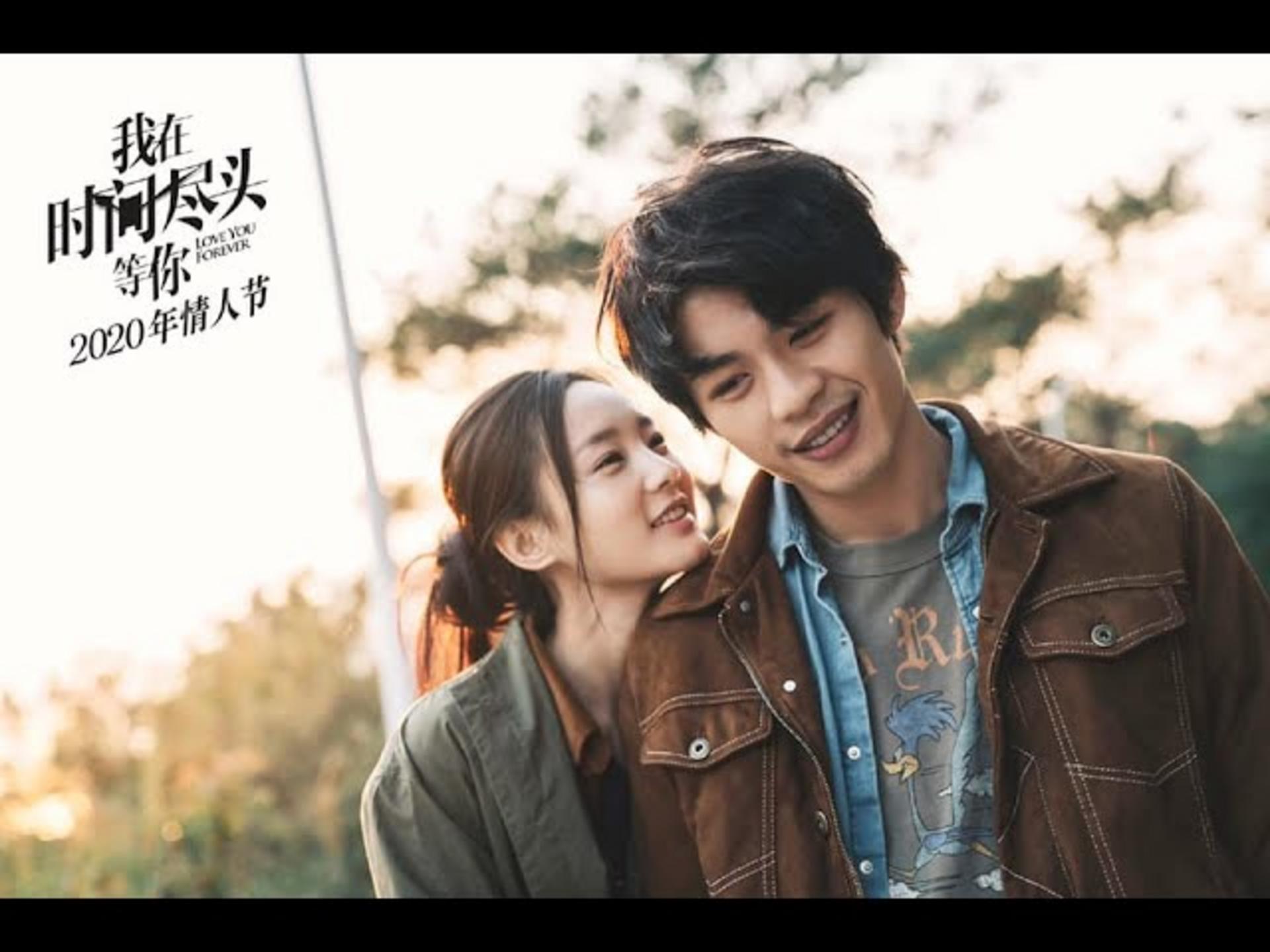 Câu chuyện cảm động về sức mạnh của tình yêu vượt qua mọi rào cản của thời gian và trí nhớ.