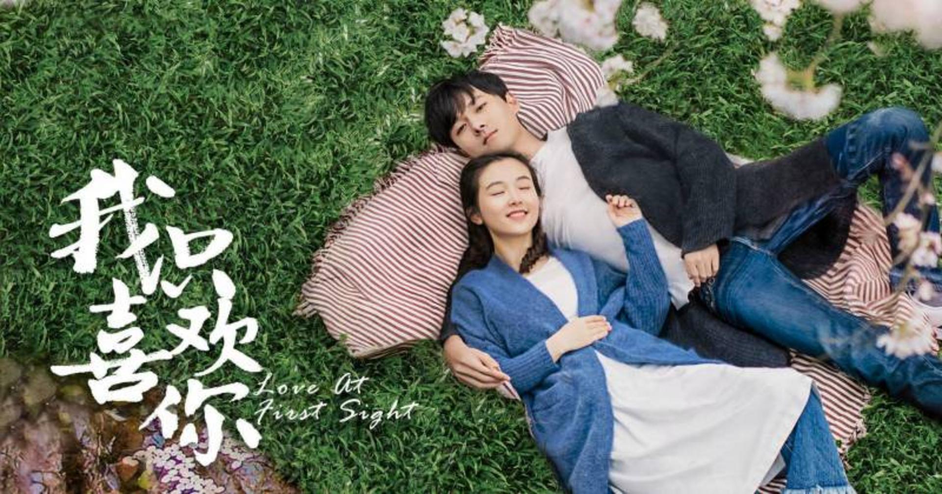 Câu chuyện cảm động về mối tình bị ngăn cách bởi hoàn cảnh nhưng vẫn chờ đợi để gặp lại nhau.