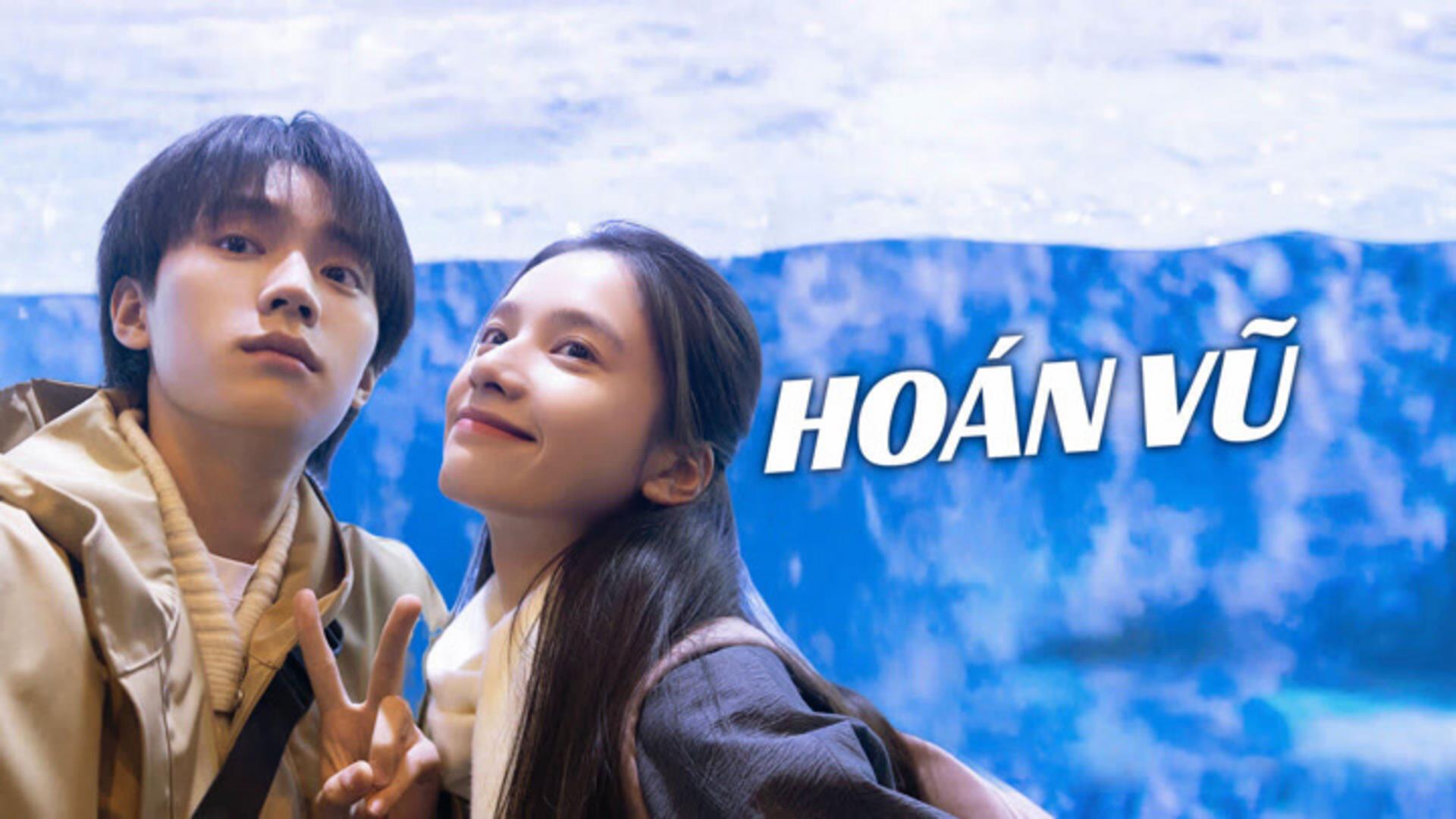 Bộ phim khai thác sâu sắc vấn đề bạo lực học đường và hệ lụy của nó, đồng thời tôn vinh sức mạnh của tình bạn và lòng dũng cảm.