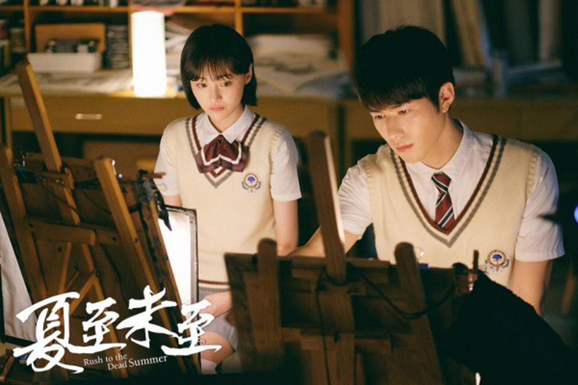 Tác phẩm về tình bạn với đủ cung bậc cảm xúc, từ gắn bó đến chia ly rồi hối tiếc nhớ về.