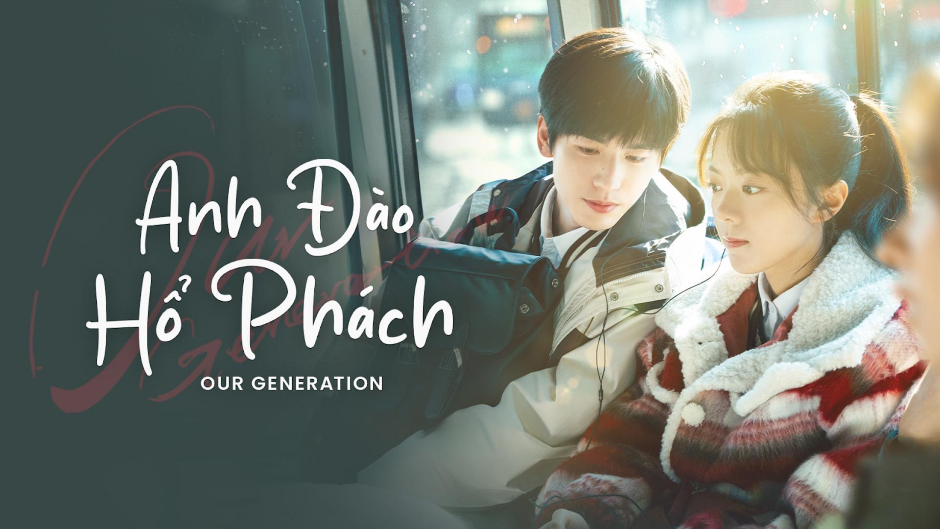 Phim tái hiện không khí hoài niệm của thập niên 90 với những chi tiết sinh động, mang đến cảm giác ấm áp và chân thực về tình yêu tuổi học trò.