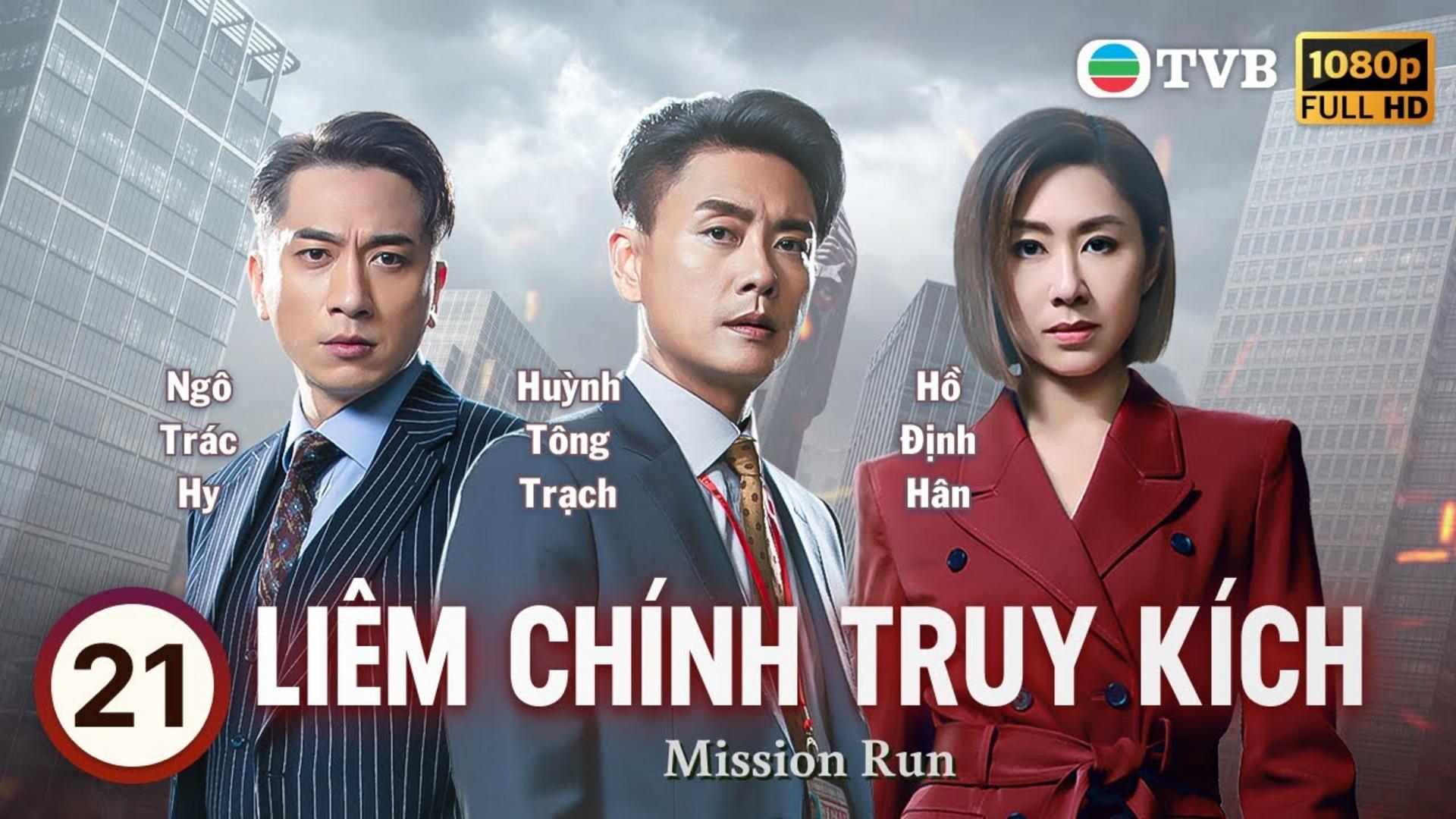 Cuộc đối đầu căng thẳng giữa chính nghĩa và những cám dỗ quyền lực.