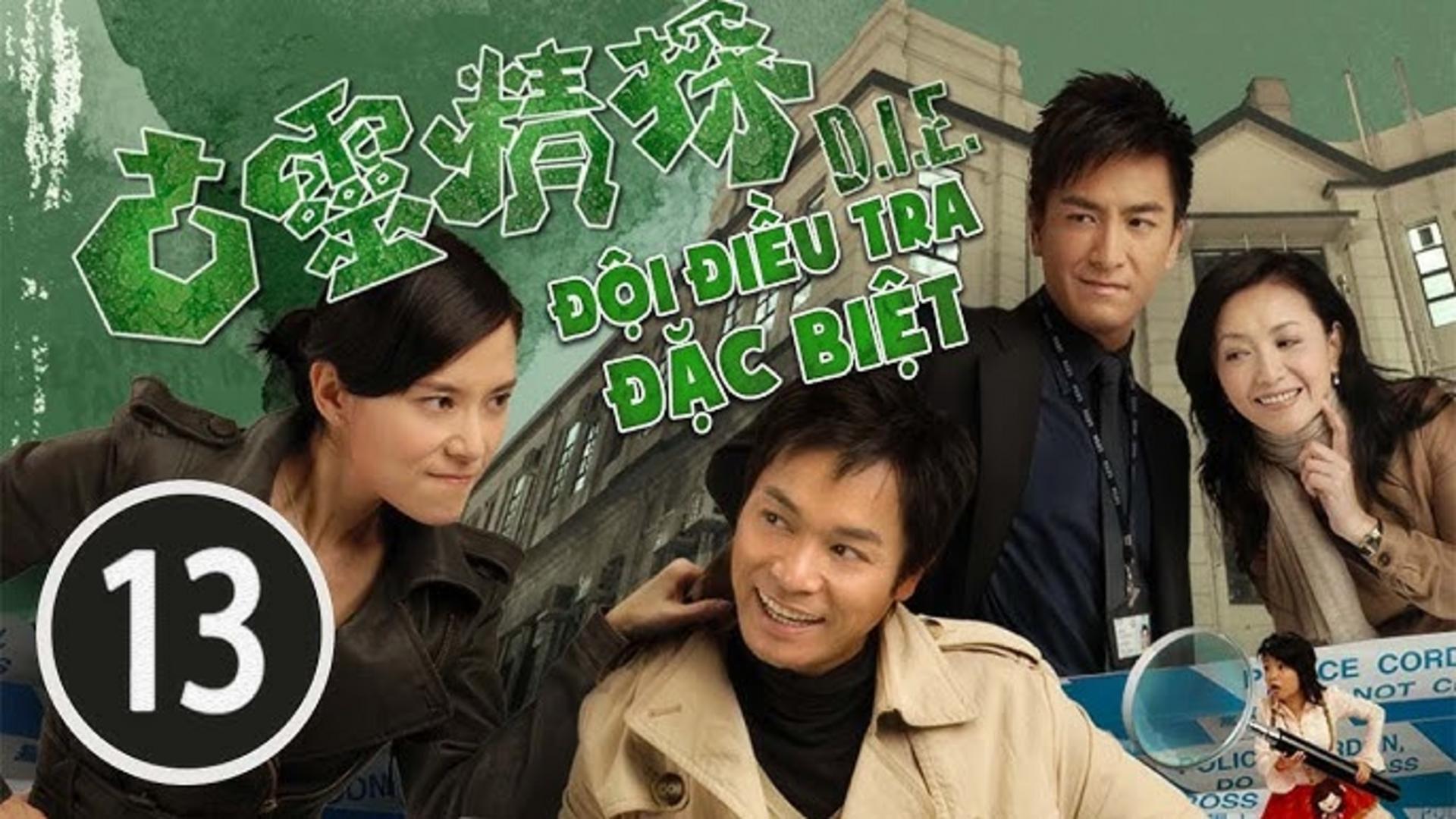 Màn phá án độc nhất vô nhị bằng khả năng ngoại cảm đầy thú vị.