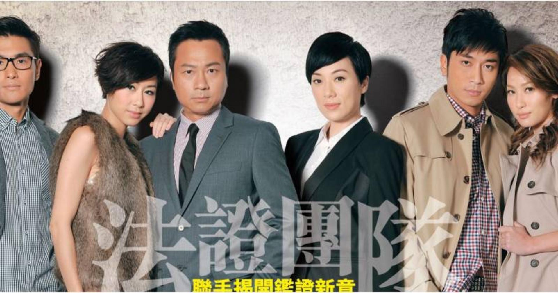 Hành trình giải mã tội ác bằng kiến thức khoa học tinh vi nhất.