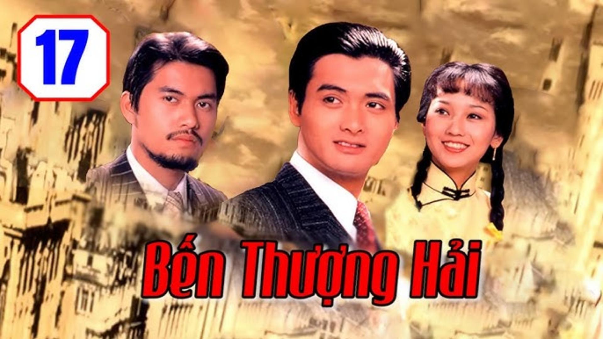 Tượng đài bất hủ của dòng phim xã hội đen Hồng Kông thời kỳ đầu.