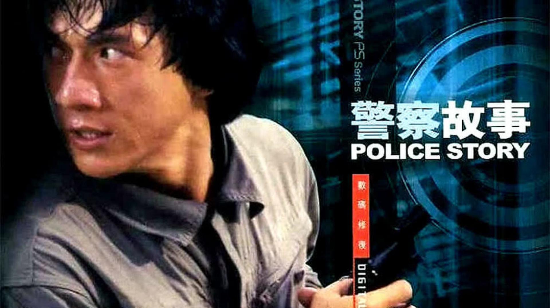 Tuyệt phẩm hành động hài hước xác lập vị thế quốc tế của Thành Long.