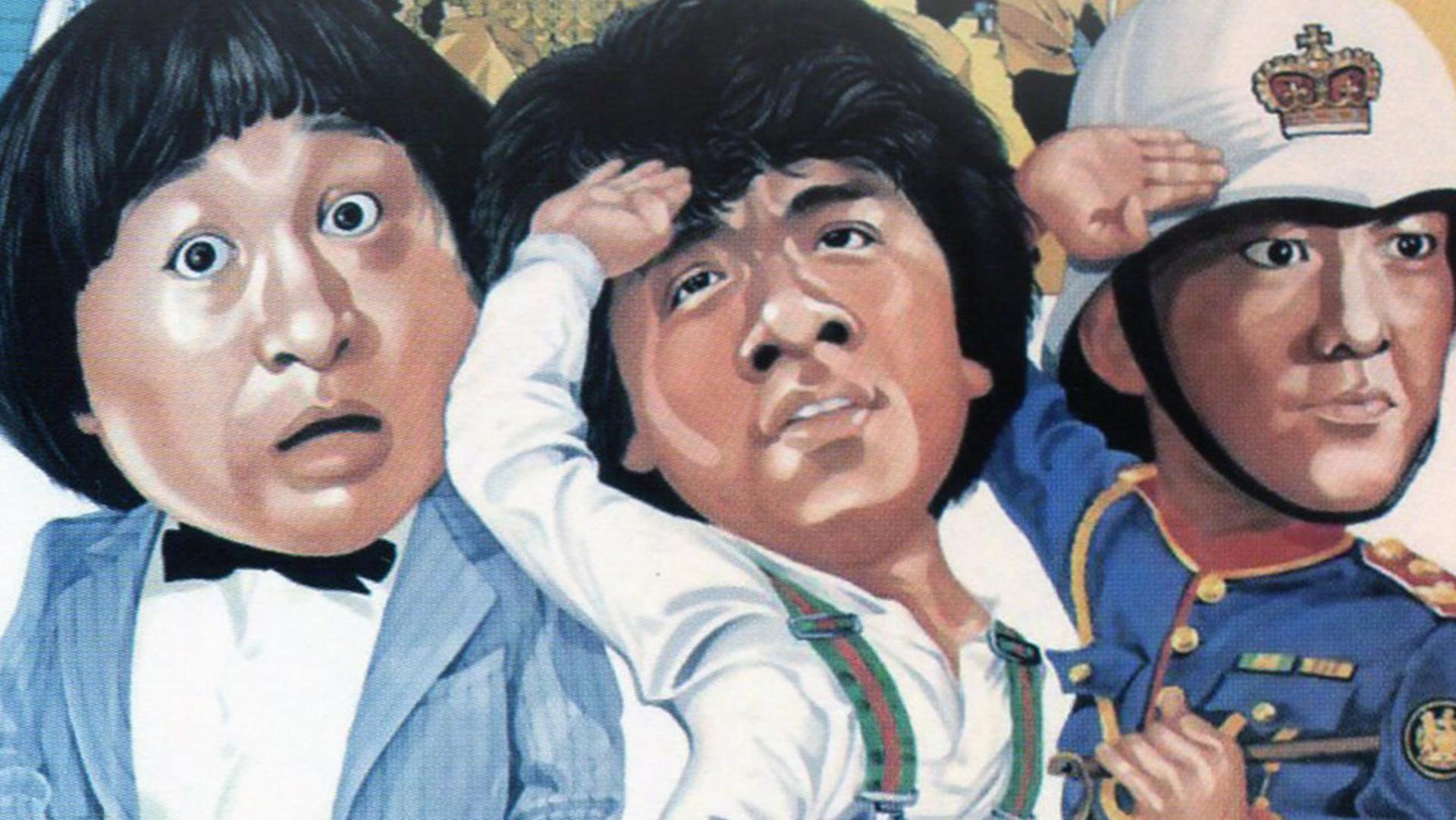 Bản hùng ca hài hước về những người bảo vệ hòa bình trên biển cả.