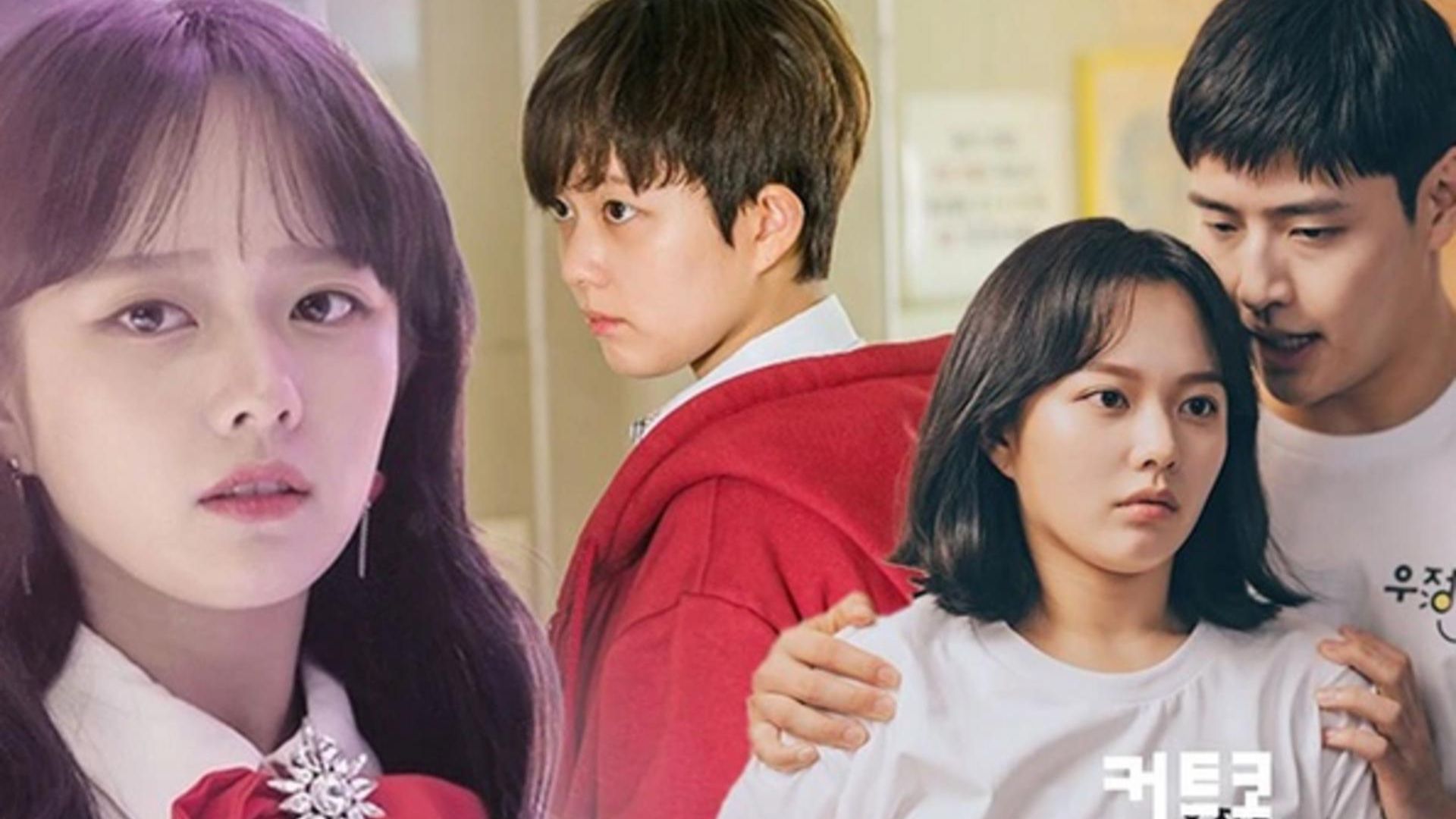 Vở kịch cuộc đời đầy xúc động của chàng diễn viên mang trái tim nhân hậu.