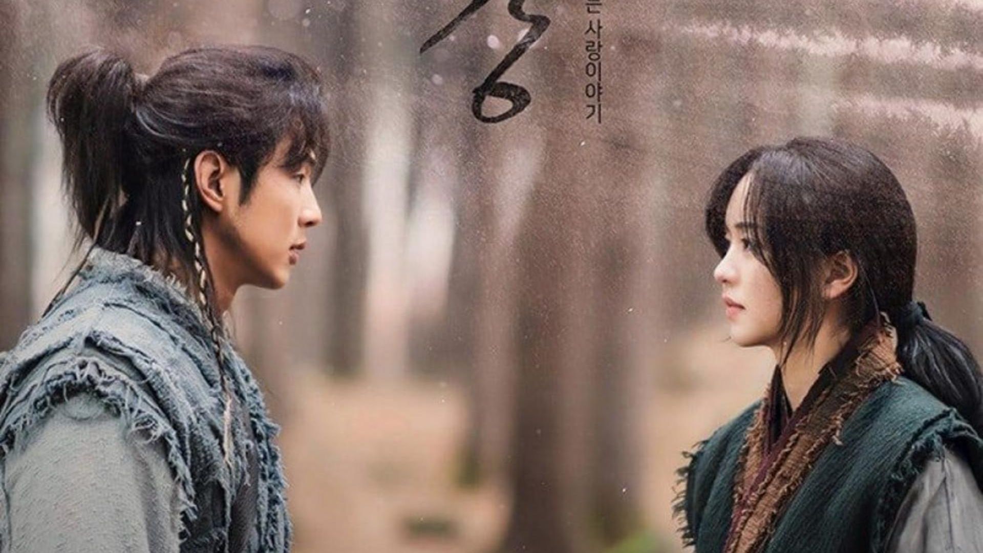 Sức hút mãnh liệt từ vị tướng quân mang tinh thần thép của vương triều Goguryeo.