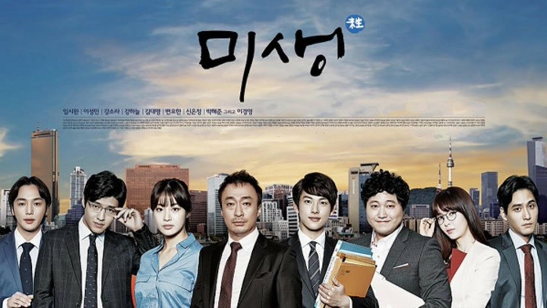 Bản tin thực tế về đời sống công sở khiến hàng triệu khán giả đồng cảm.