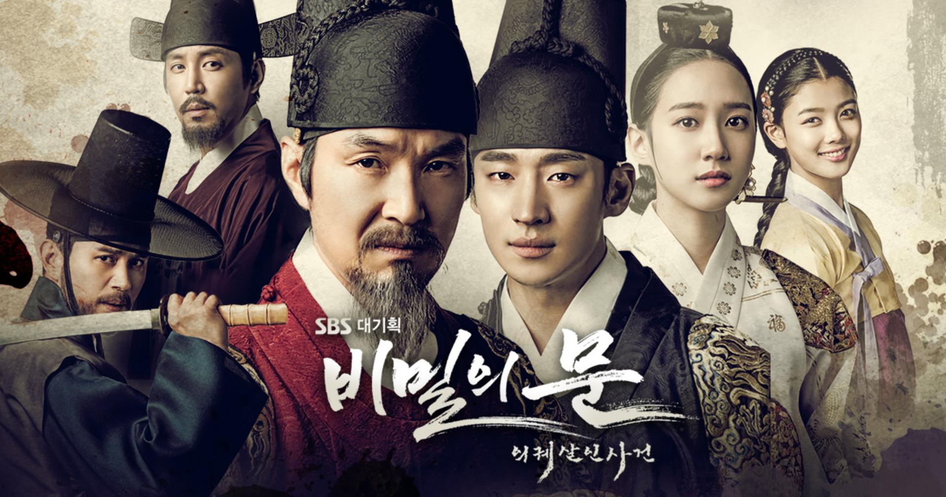 Cuộc đấu tranh cho công lý đầy kịch tính trong bối cảnh lịch sử phức tạp.