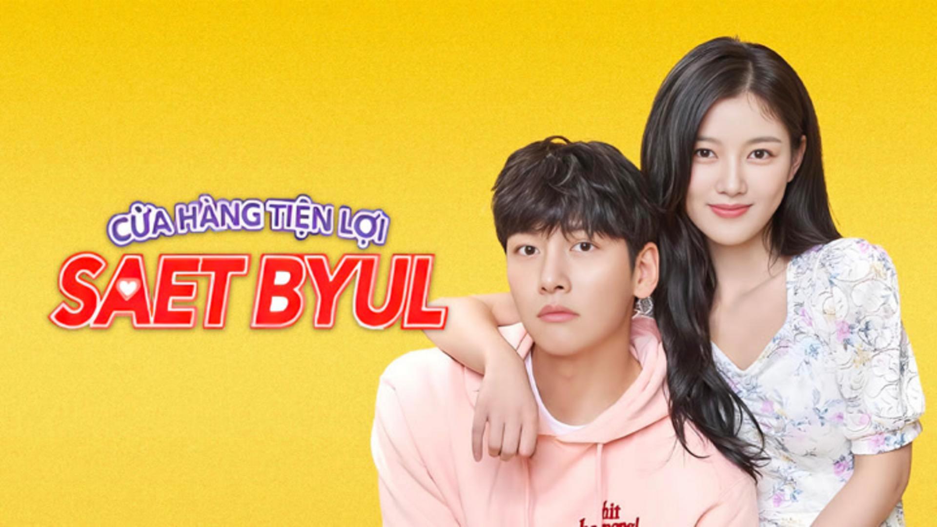 Tiếng cười sảng khoái và năng lượng tích cực từ "cô nàng ngổ ngáo" Saet Byul.