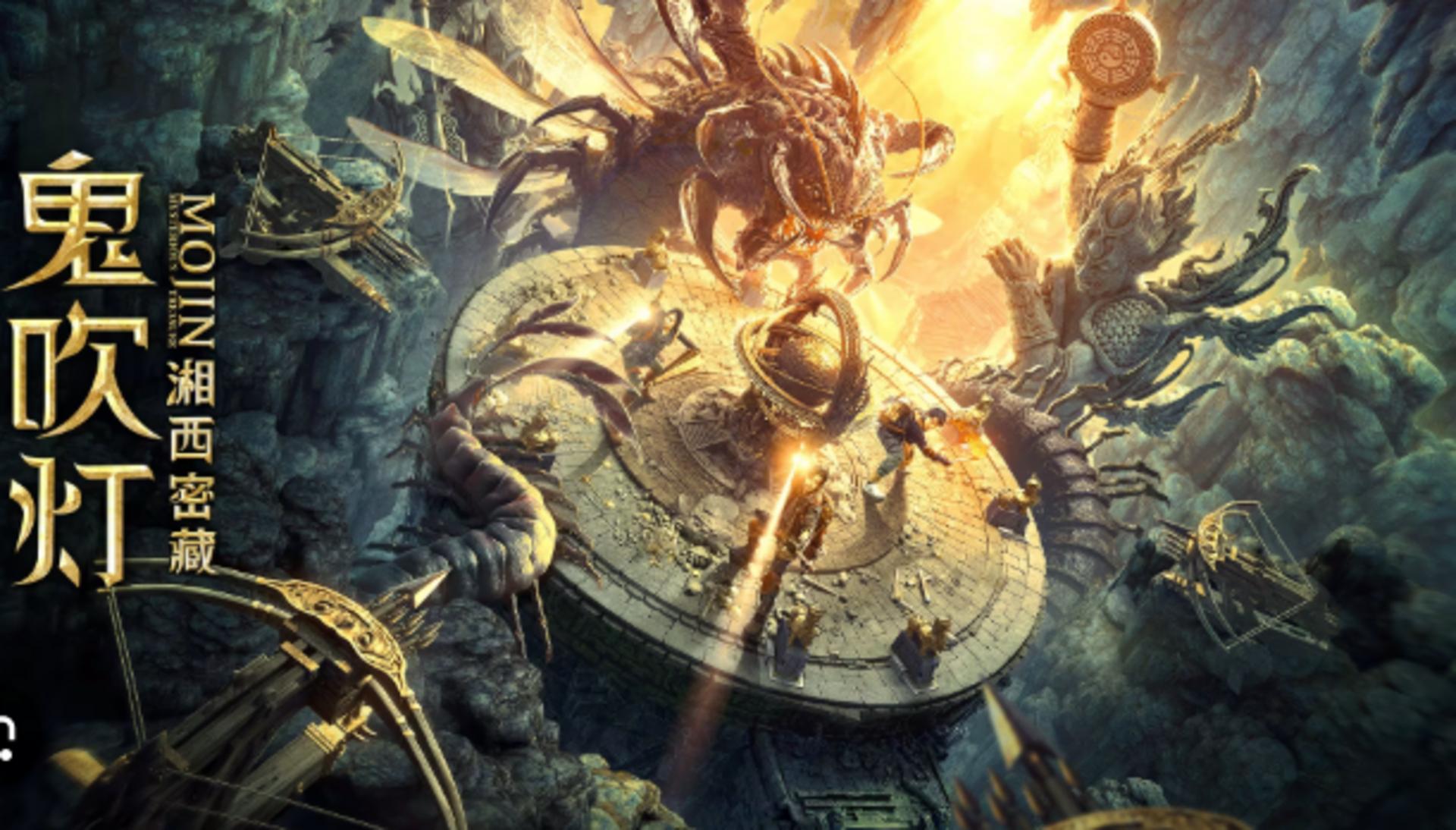 Những hệ thống cơ quan bẫy trong truyền thuyết rùng rợn, chết chóc