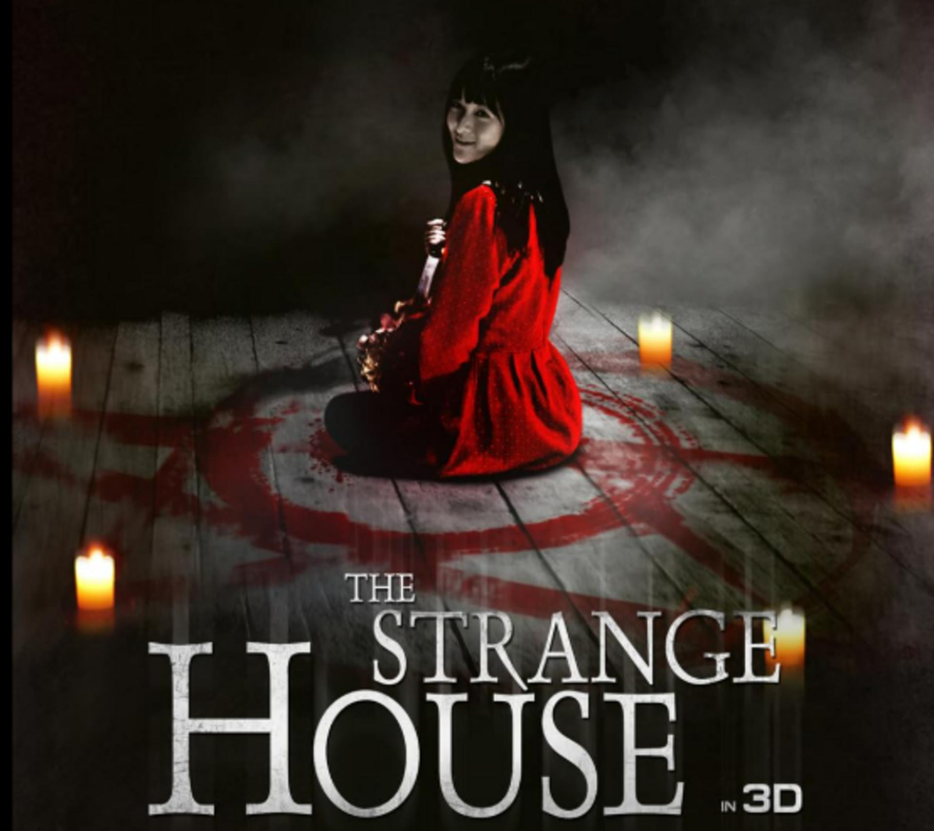 Bộ phim xoay quanh cô bé Yezi trong một căn nhà cổ