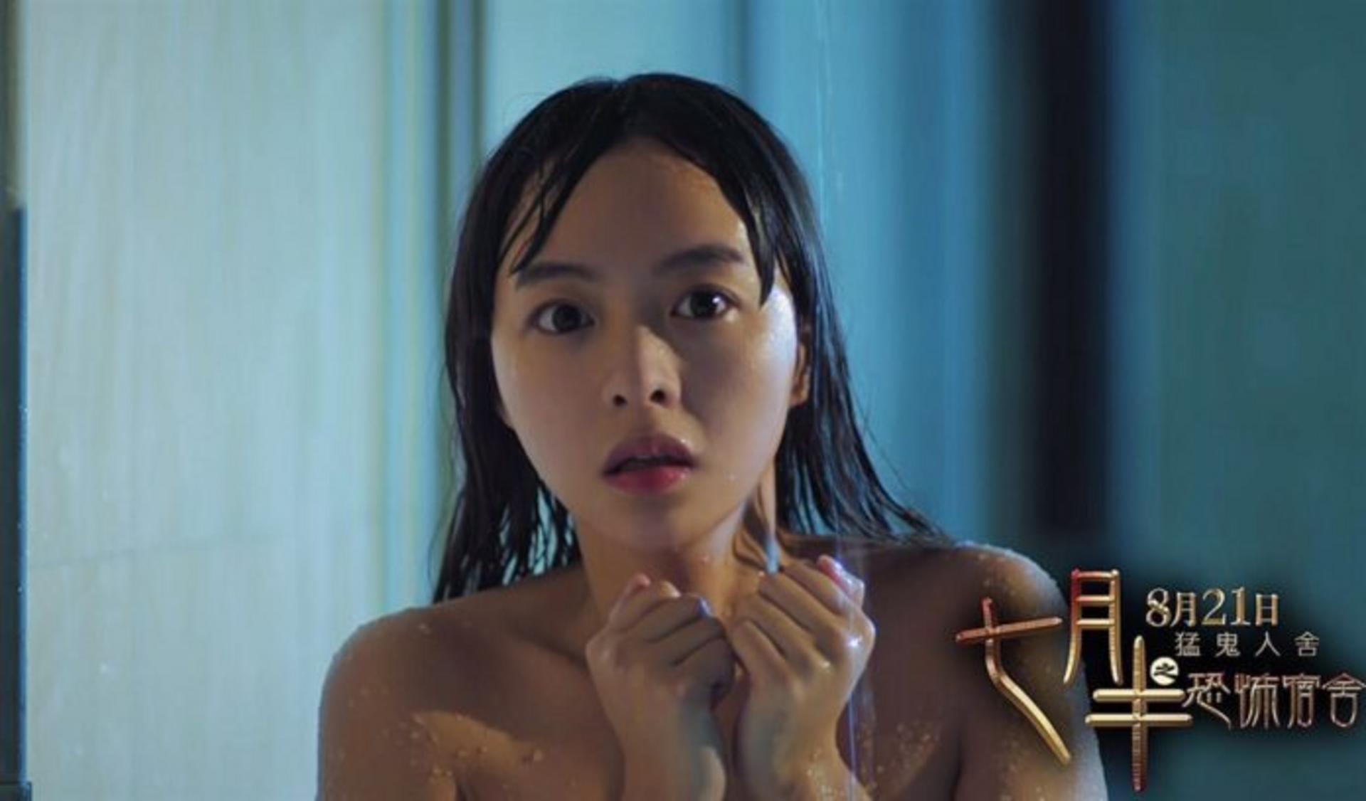 Những tình tiết kinh dị liên tục xuất hiện tại ký túc xá đêm rằm tháng bảy