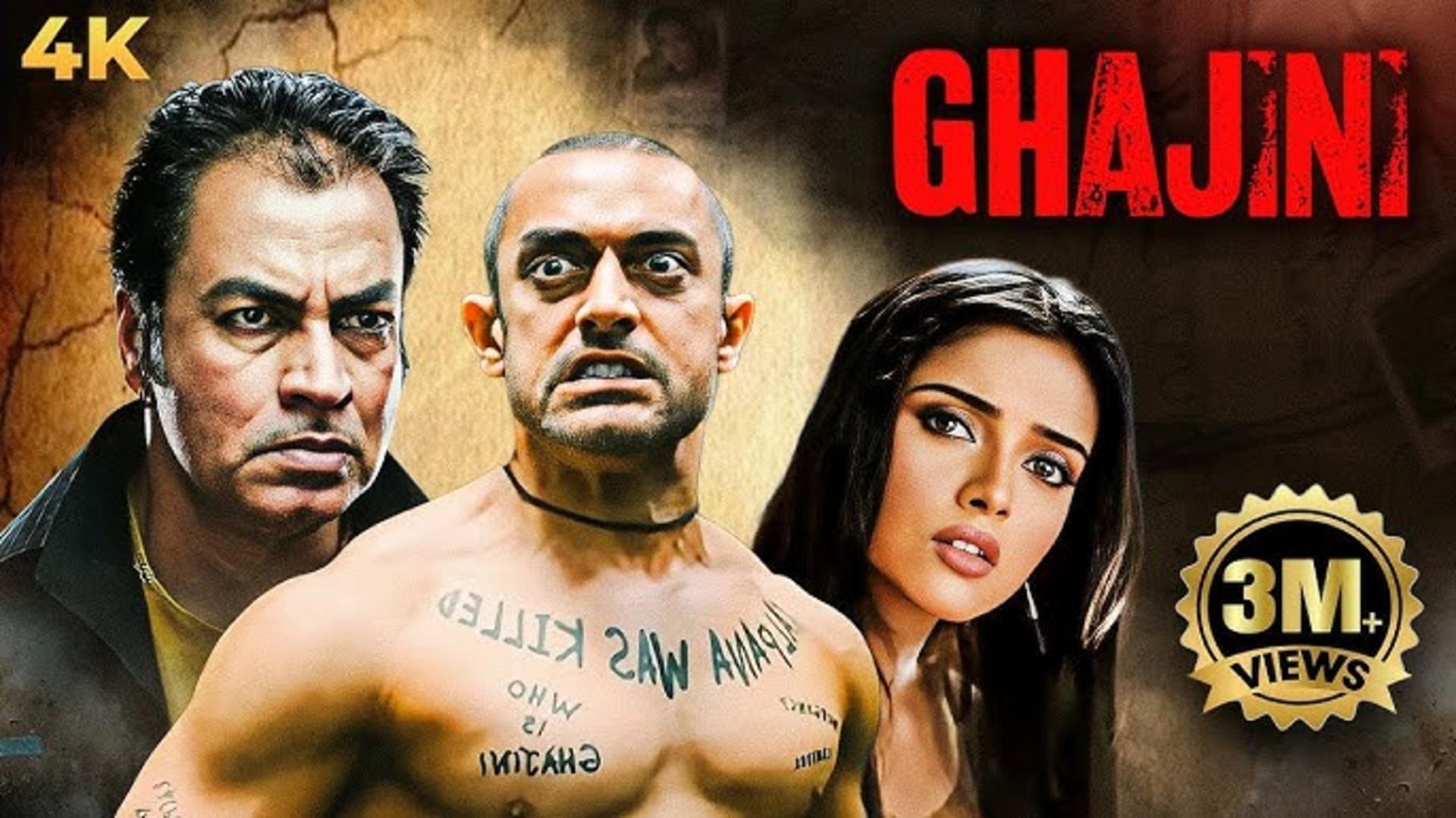 Cơn thịnh nộ không thể ngăn cản của kẻ sống sót sau cơn ác mộng.