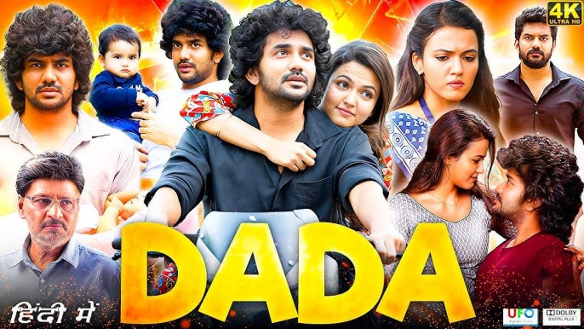 Câu chuyện chữa lành đầy cảm xúc về thiên chức làm cha và sự tha thứ.