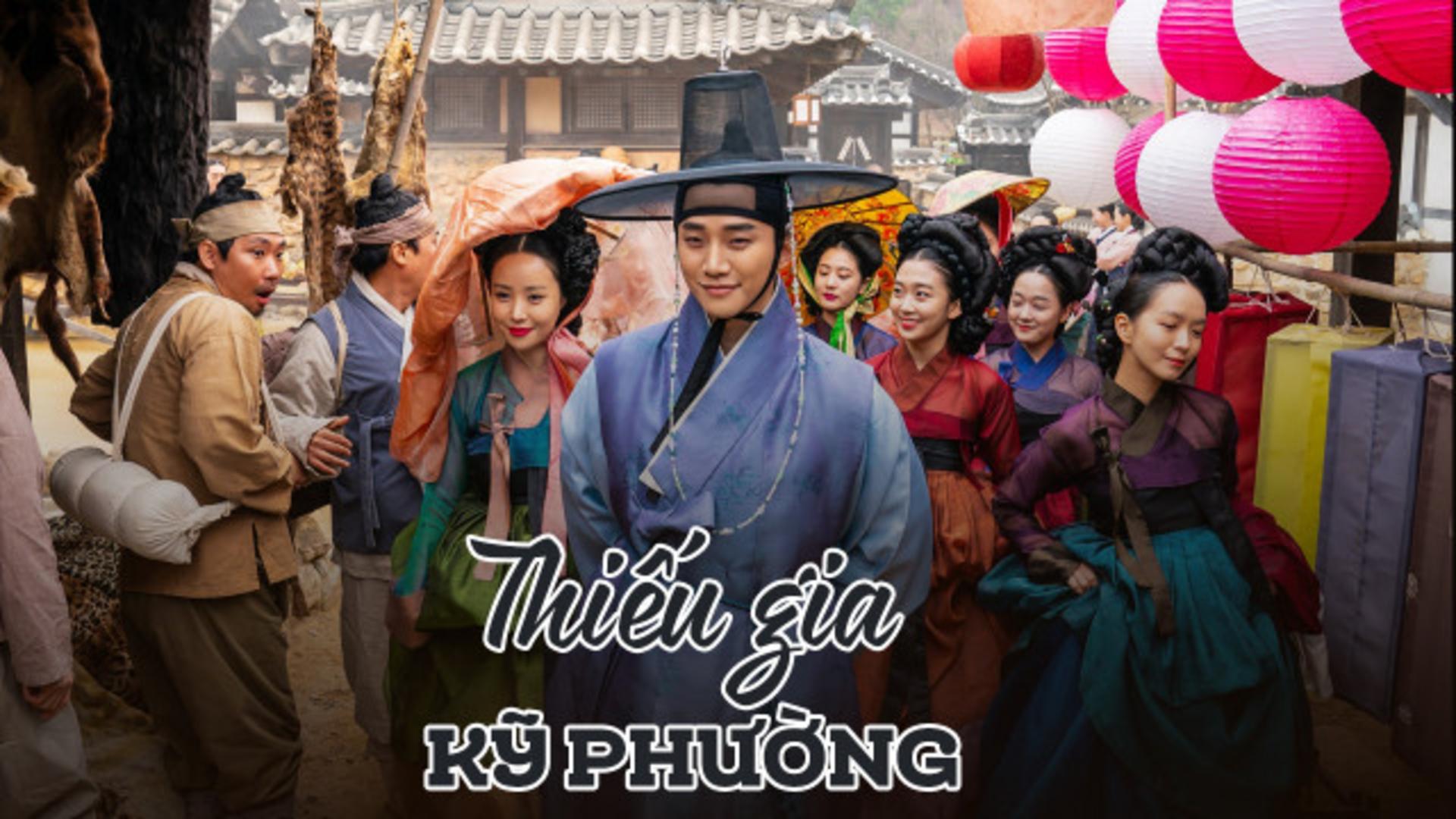 Heo Saek (Lee Joon-ho) trong trang phục nam kỹ quyến rũ, ánh mắt tinh nghịch nhưng ấm áp