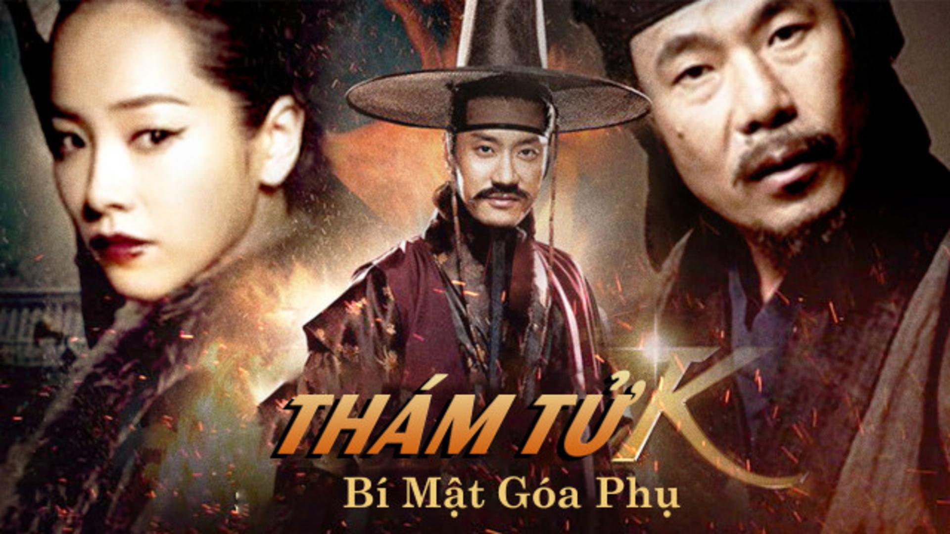 Nữ thương gia Han Gaek-ju (Han Ji-min) với vẻ đẹp sắc sảo và ánh mắt bí ẩn, ẩn chứa nhiều điều chưa được tiết lộ