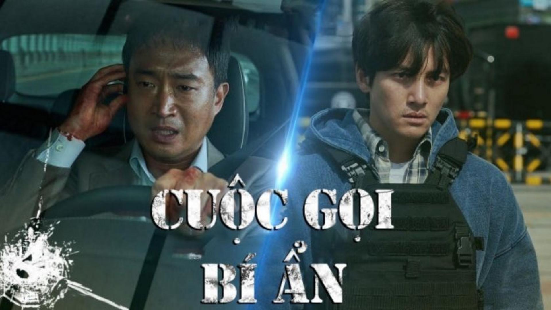 Cuộc gọi bí ẩn mở đầu chuỗi sự kiện sinh tử của cả gia đình