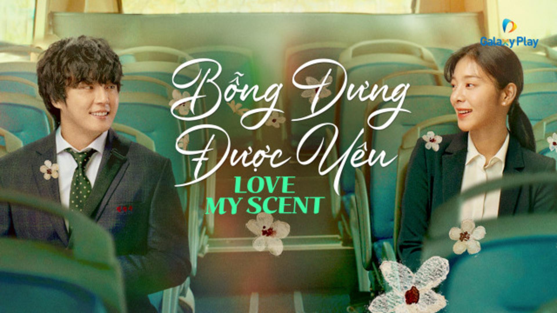 Mối tình dở khóc dở cười nhưng đầy lãng mạn, ngọt ngào của thanh xuân