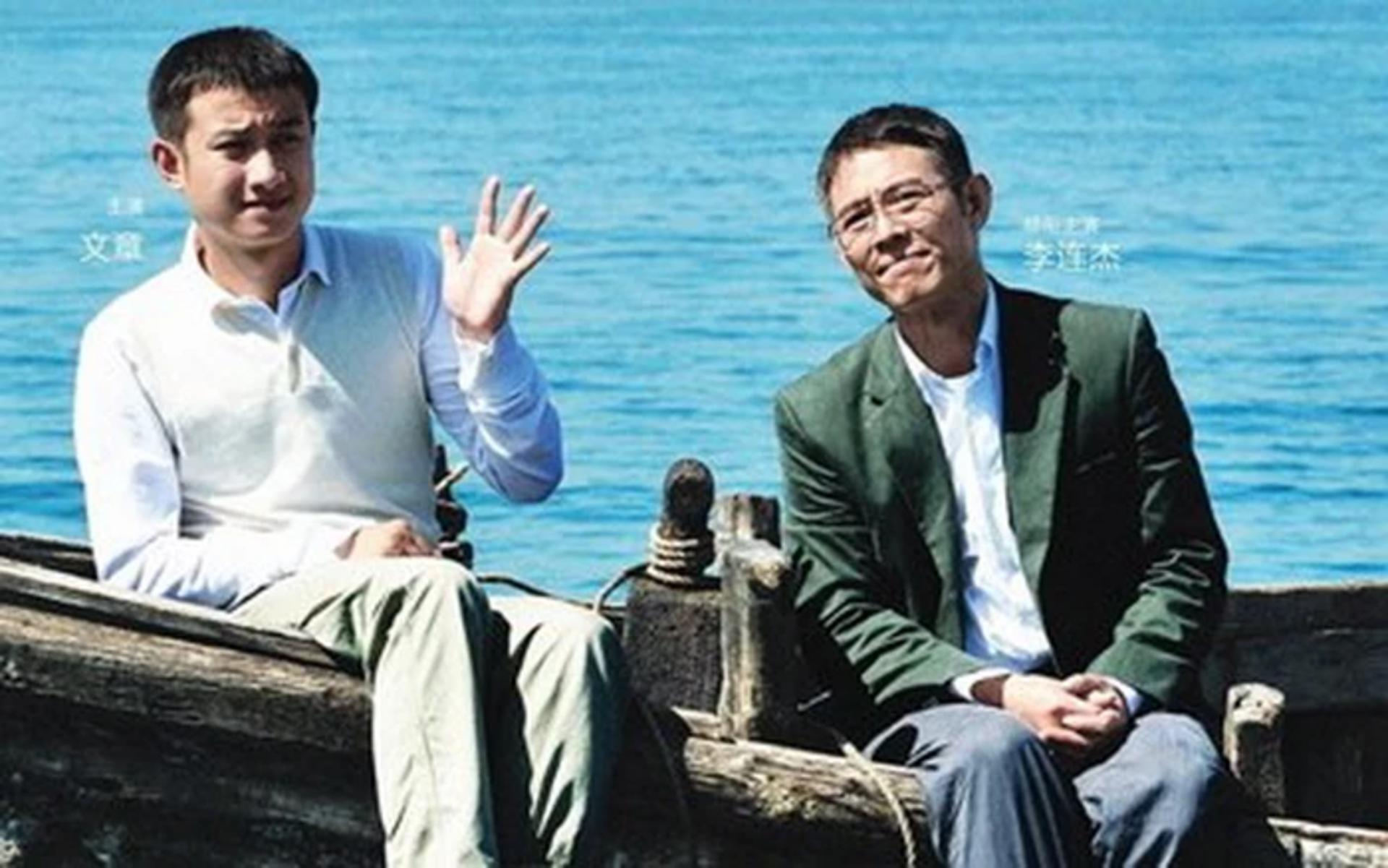 Câu chuyện cảm động về tình cha con vượt lên trên nghịch cảnh nghiệt ngã.