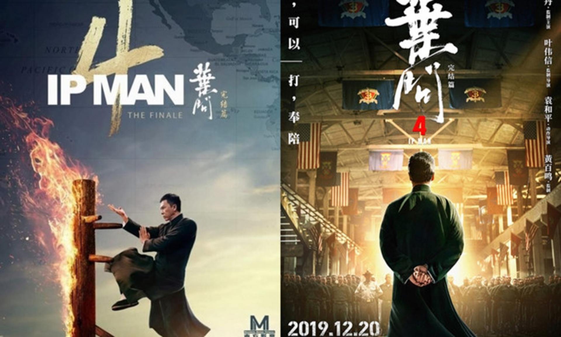 Khúc vĩ thanh hào hùng tôn vinh vị nhất đại tông sư của dòng Vịnh Xuân.