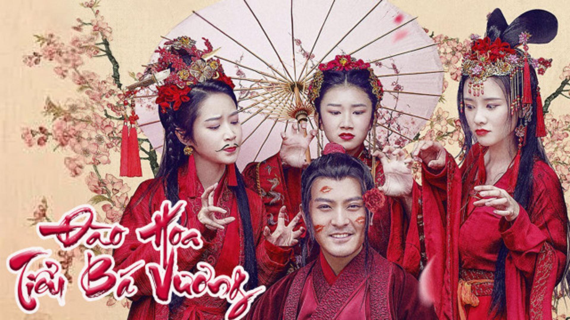 Hành trình trừ bạo an dân đầy vui nhộn của "Tiểu Bá Vương" vùng Đào Hoa.