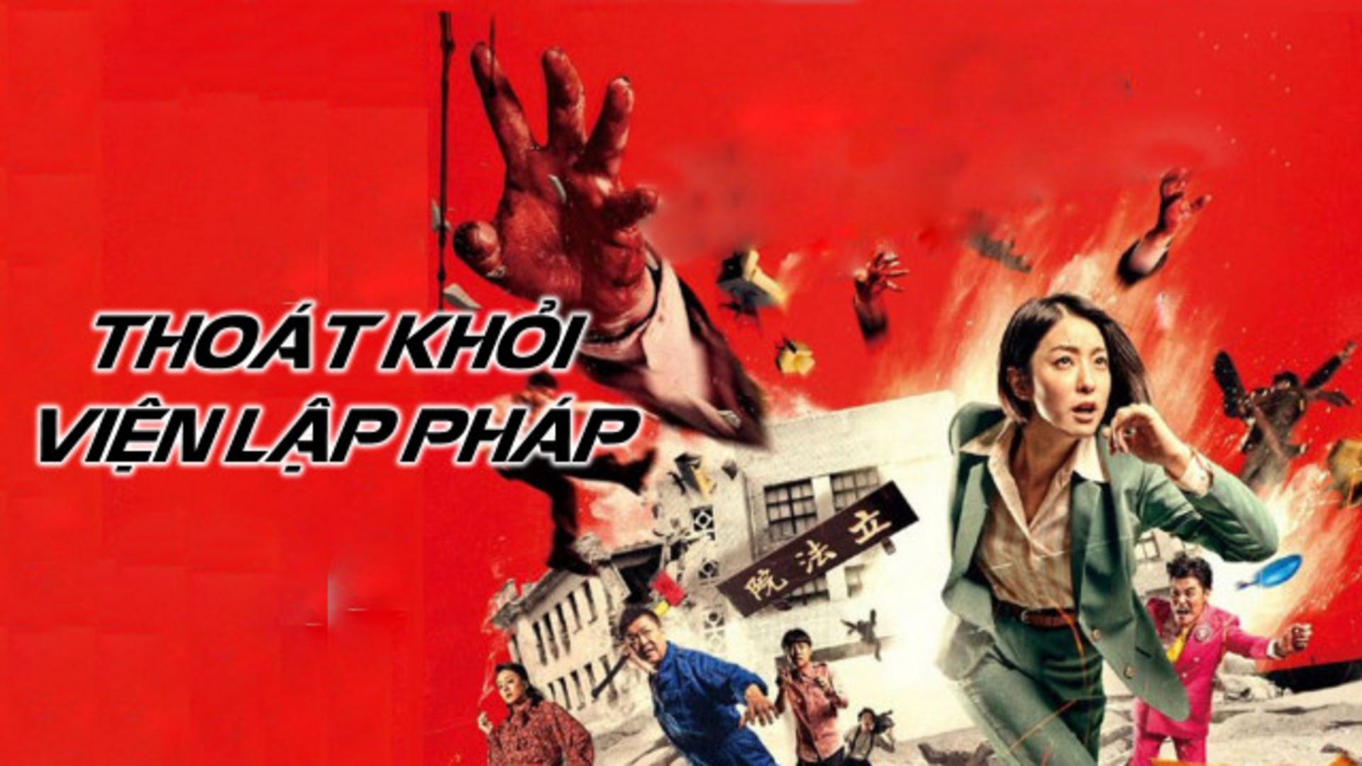 Sự kết hợp điên rồ và đầy châm biếm giữa yếu tố thây ma và đề tài chính trị.