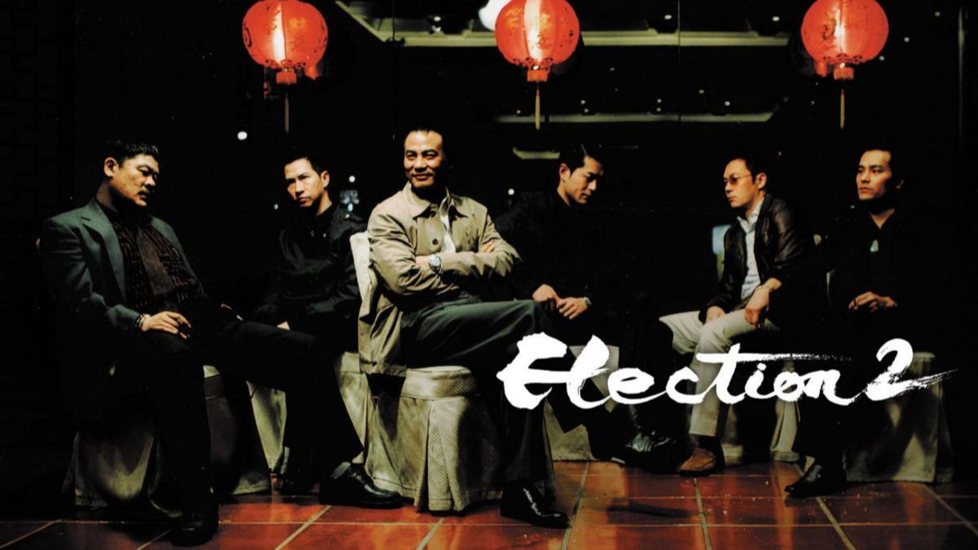 Góc nhìn trần trụi và gai góc về bản chất của quyền lực thế giới ngầm.