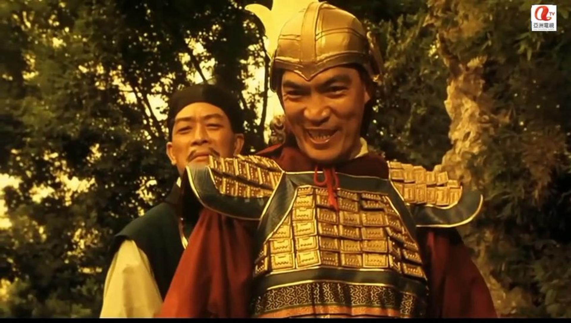 Cuộc rượt đuổi xuyên thế kỷ đầy kịch tính giữa pháp sư cổ đại và xác sống Nhật Bản.