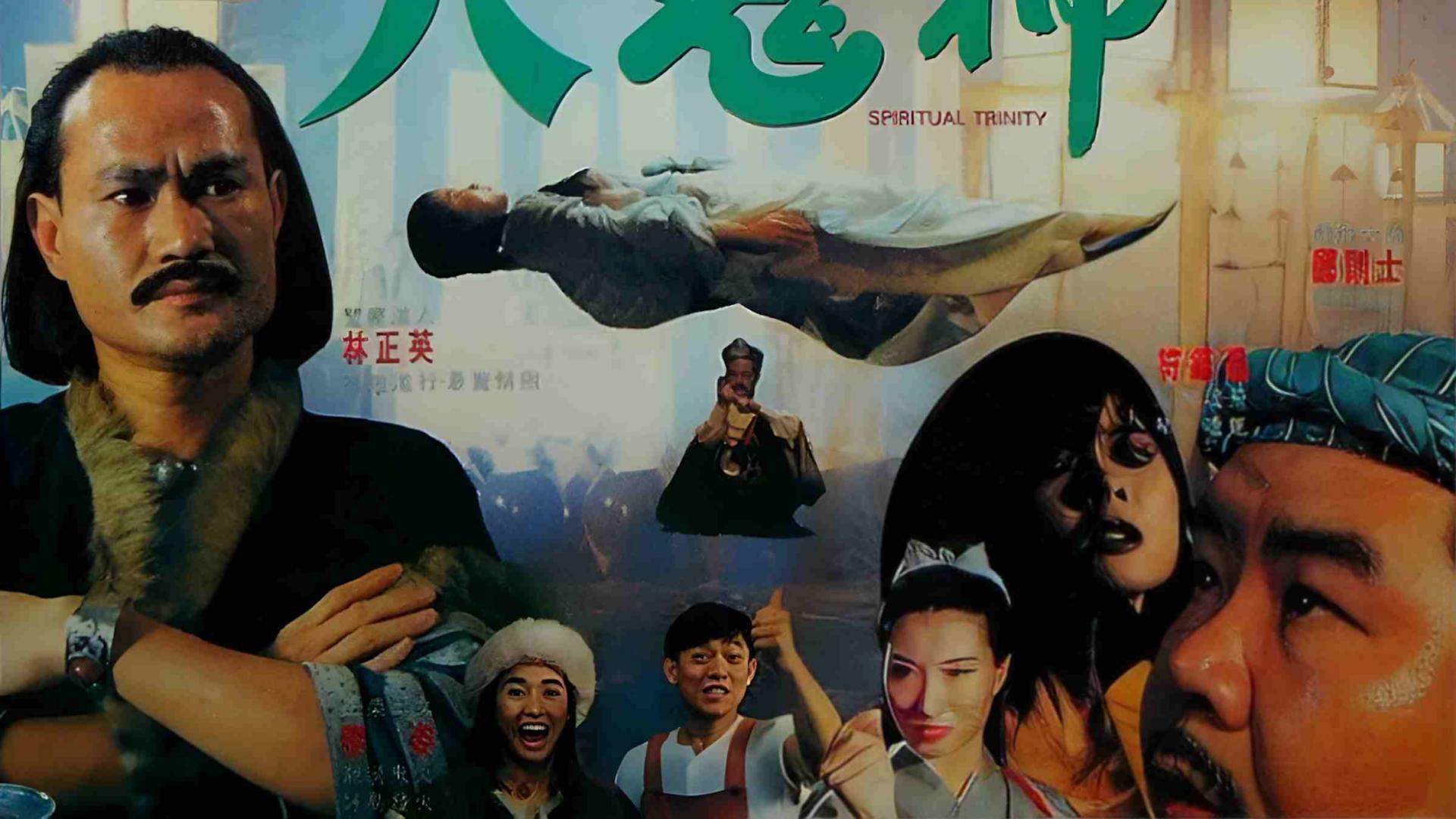 Bản giao hưởng giữa tình yêu và đạo thuật, mang đến những phút giây vừa hồi hộp vừa lắng đọng.