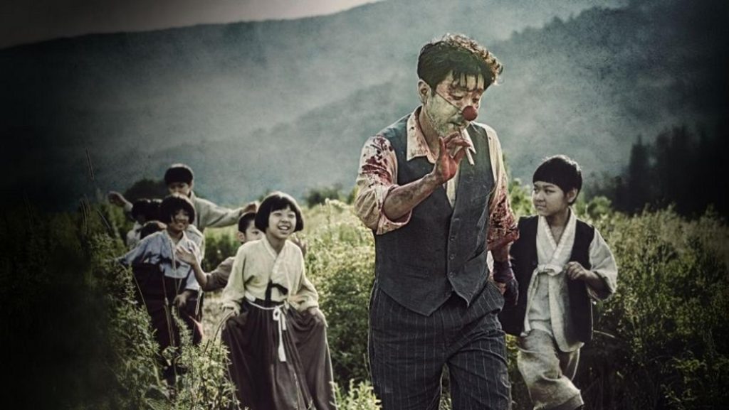 Phim ma hài Hàn Quốc