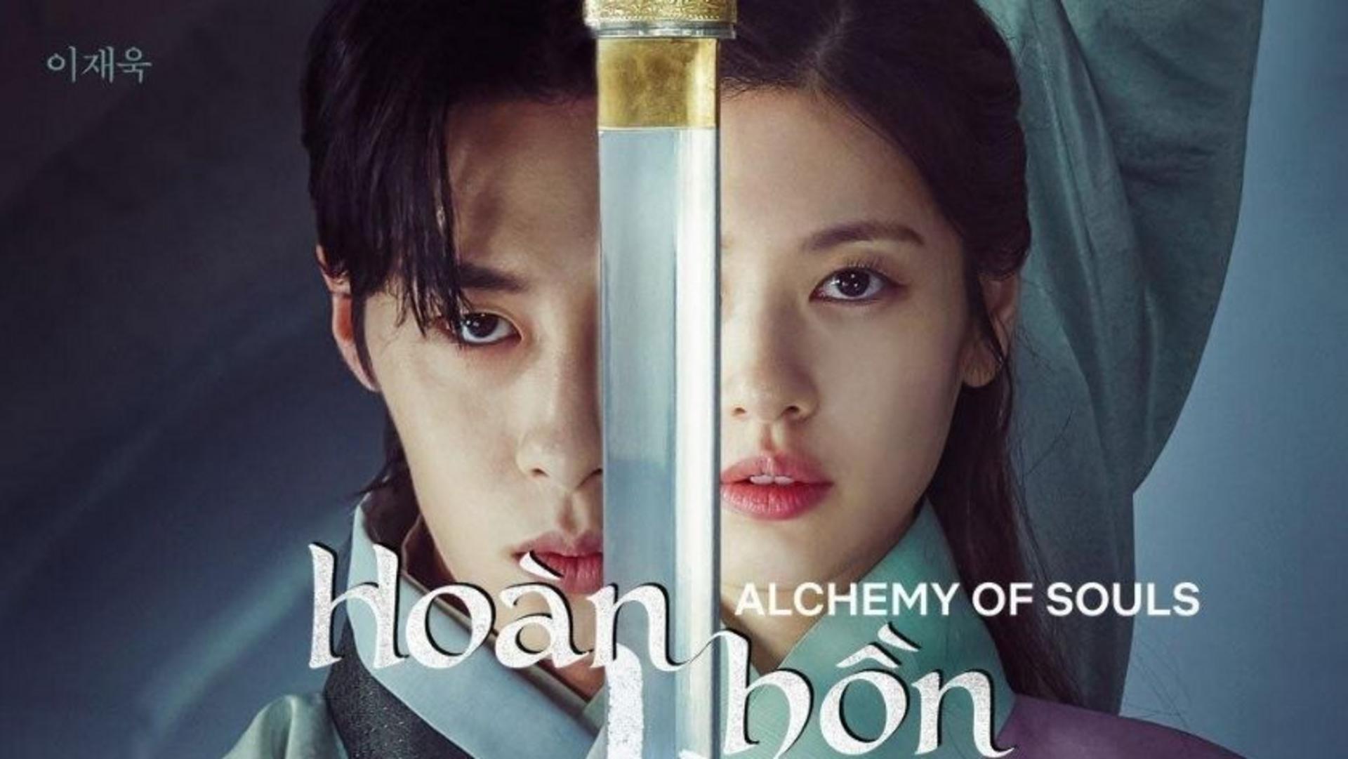 Những trận chiến phép thuật và nghi thức hoán hồn đầy kịch tính