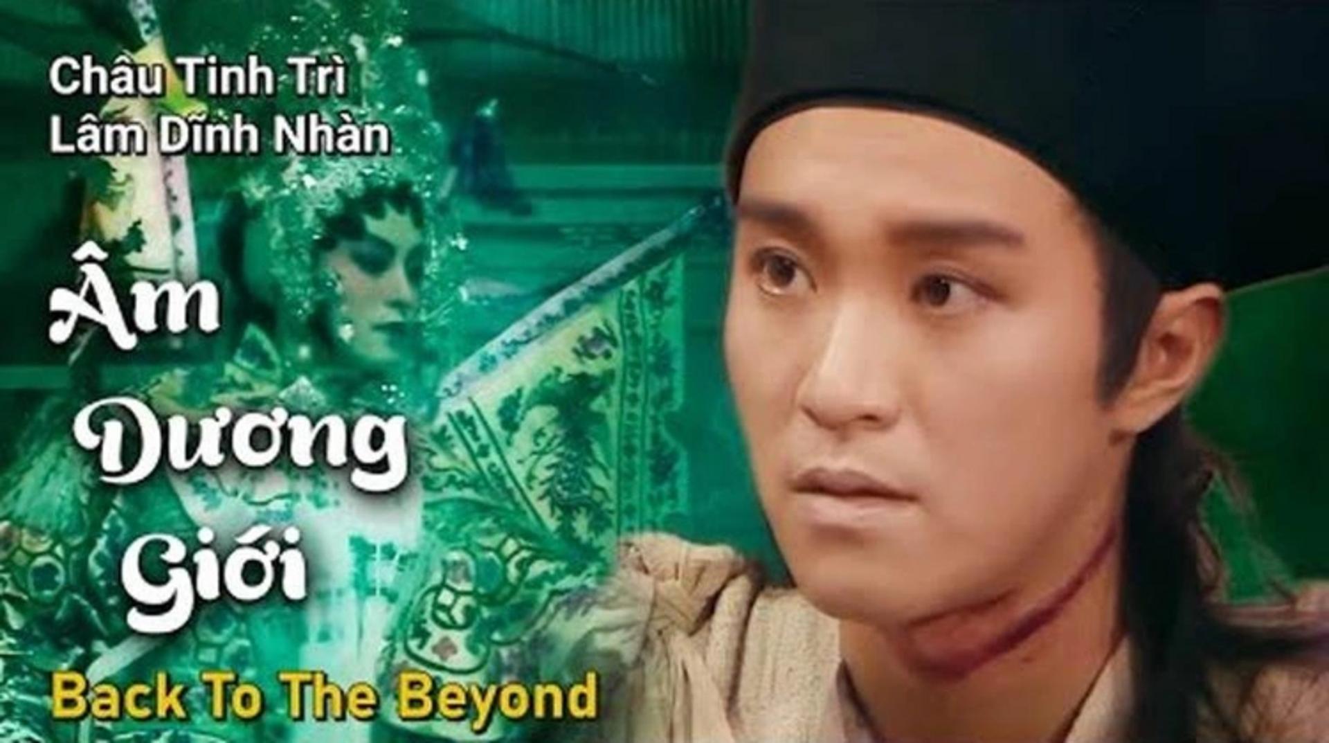 Hành trình kỳ thú nhưng không kém phần đáng sợ nơi ranh giới giữa hai cõi âm dương.