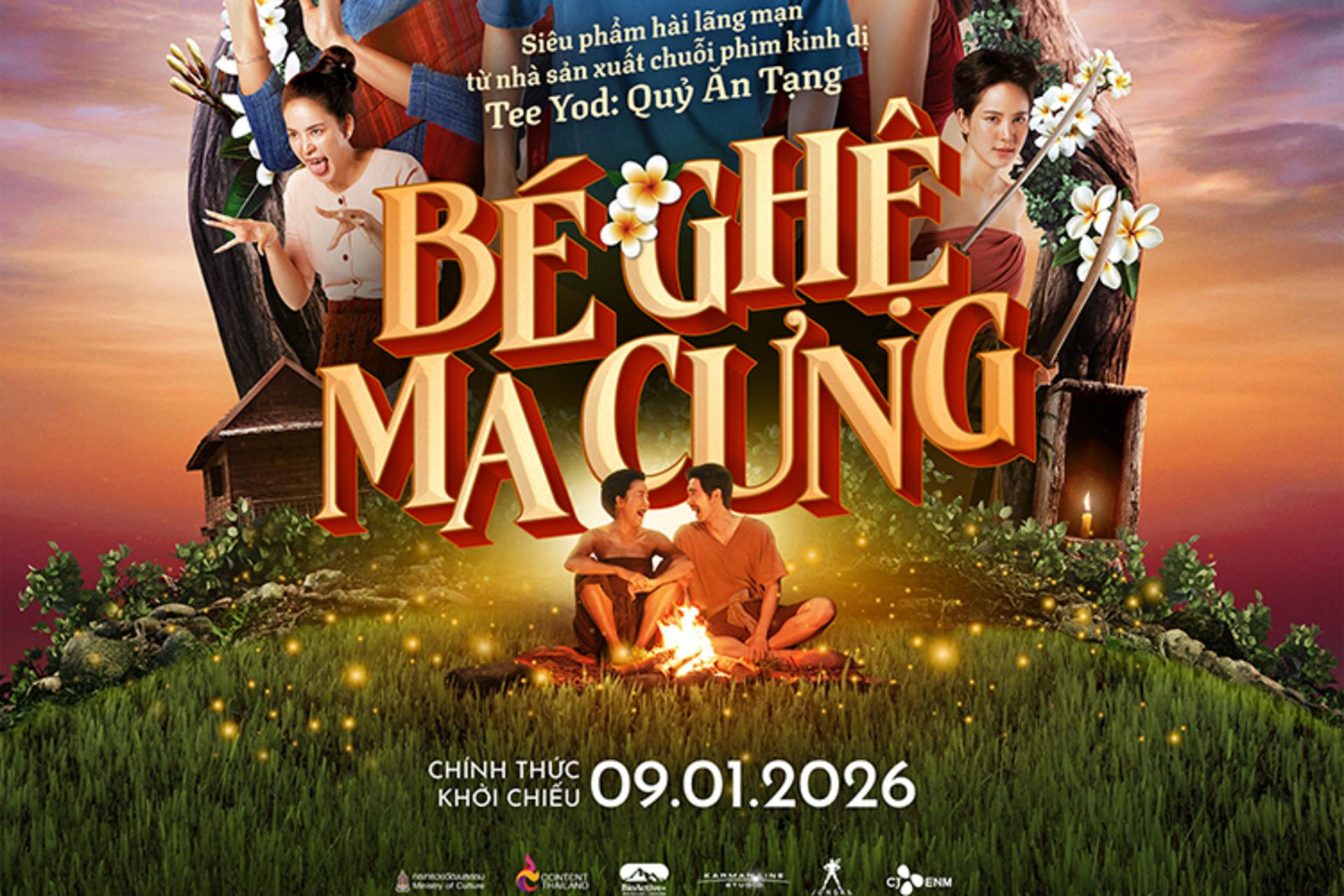 Sự kết hợp giữa yếu tố hài hước đặc sản Thái Lan và những màn hù dọa thót tim.